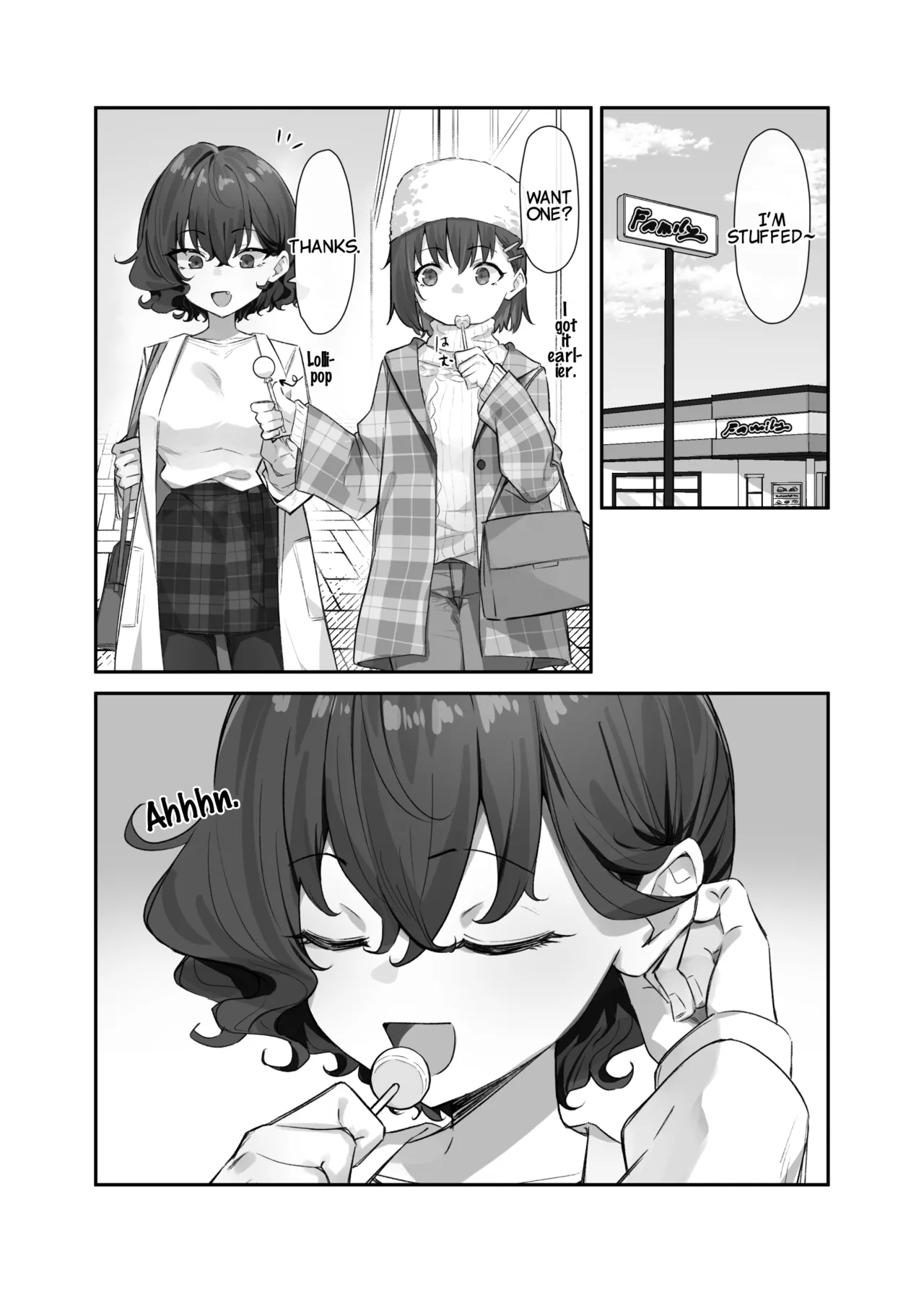 Imouto Series | Kiss-loving Mei-chan 妹シリーズ｜べろちゅー大好きめいちゃん porn comic picture 226
