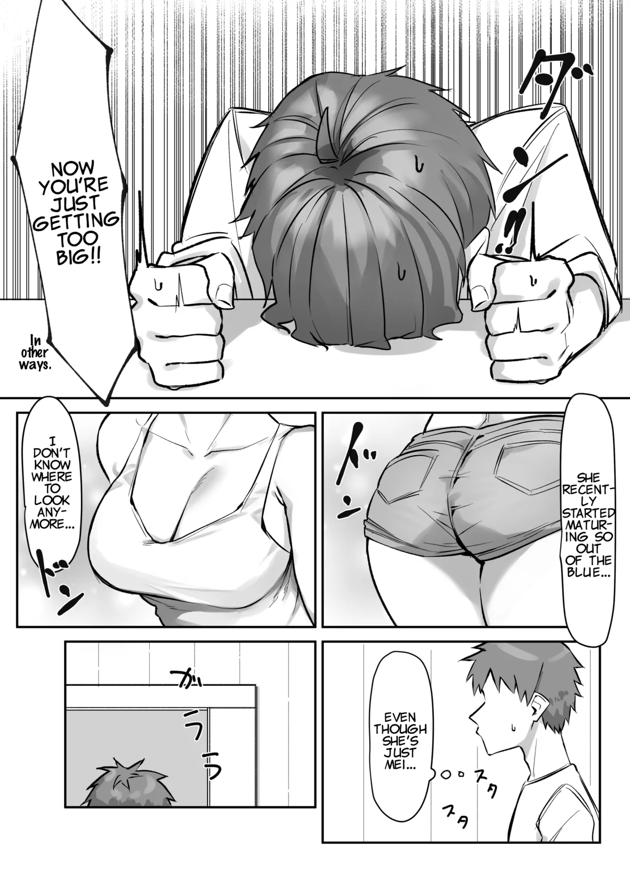 Imouto Series | Kiss-loving Mei-chan 妹シリーズ｜べろちゅー大好きめいちゃん porn comic picture 232