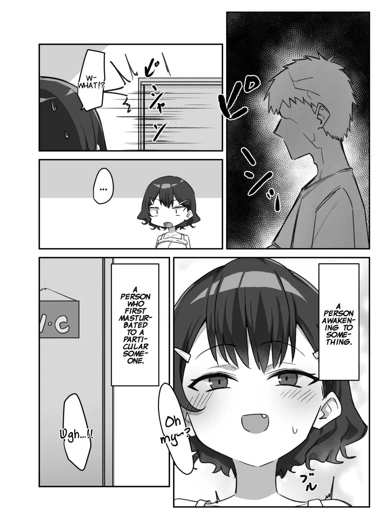 Imouto Series | Kiss-loving Mei-chan 妹シリーズ｜べろちゅー大好きめいちゃん porn comic picture 235