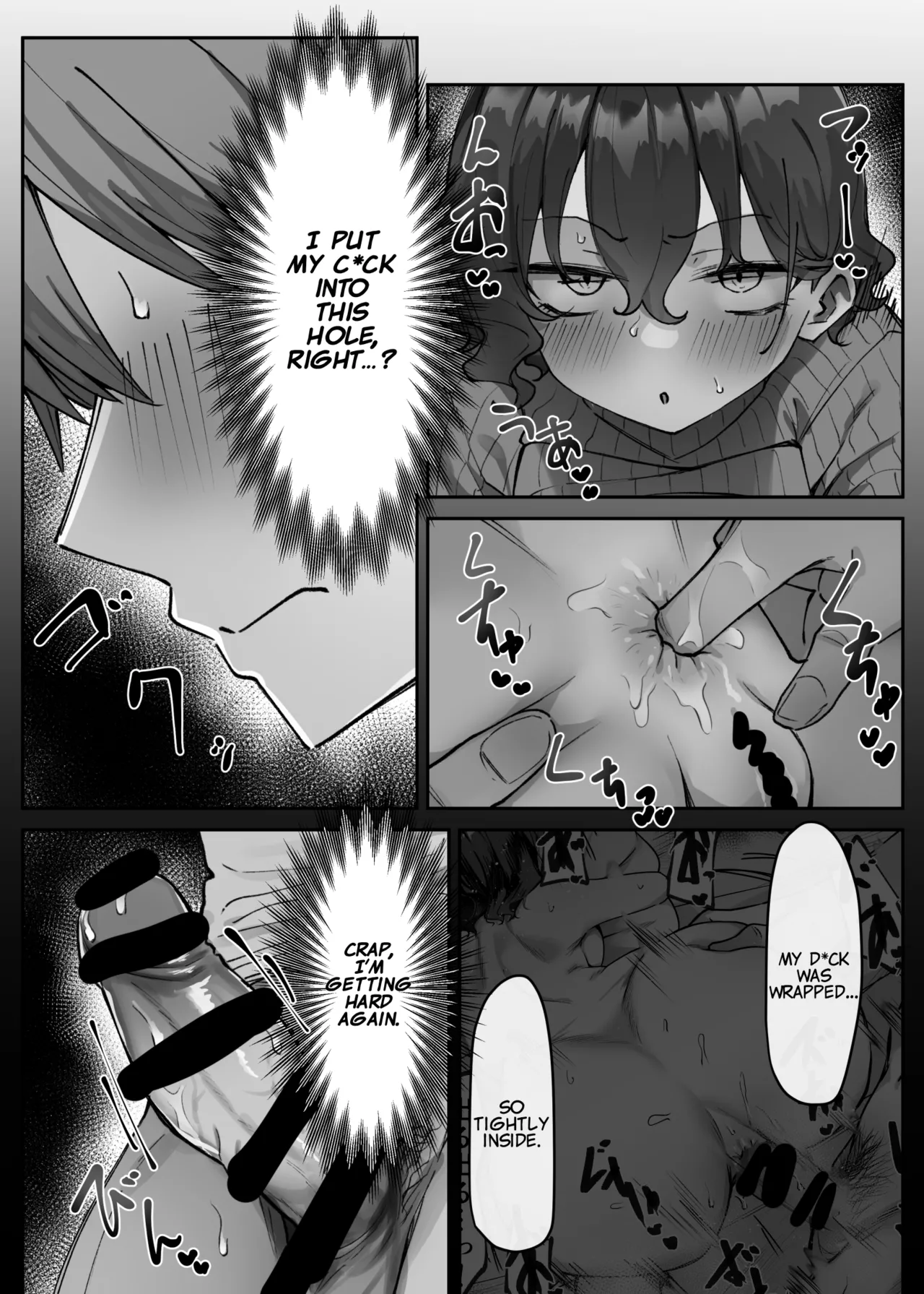 Imouto Series | Kiss-loving Mei-chan 妹シリーズ｜べろちゅー大好きめいちゃん porn comic picture 248