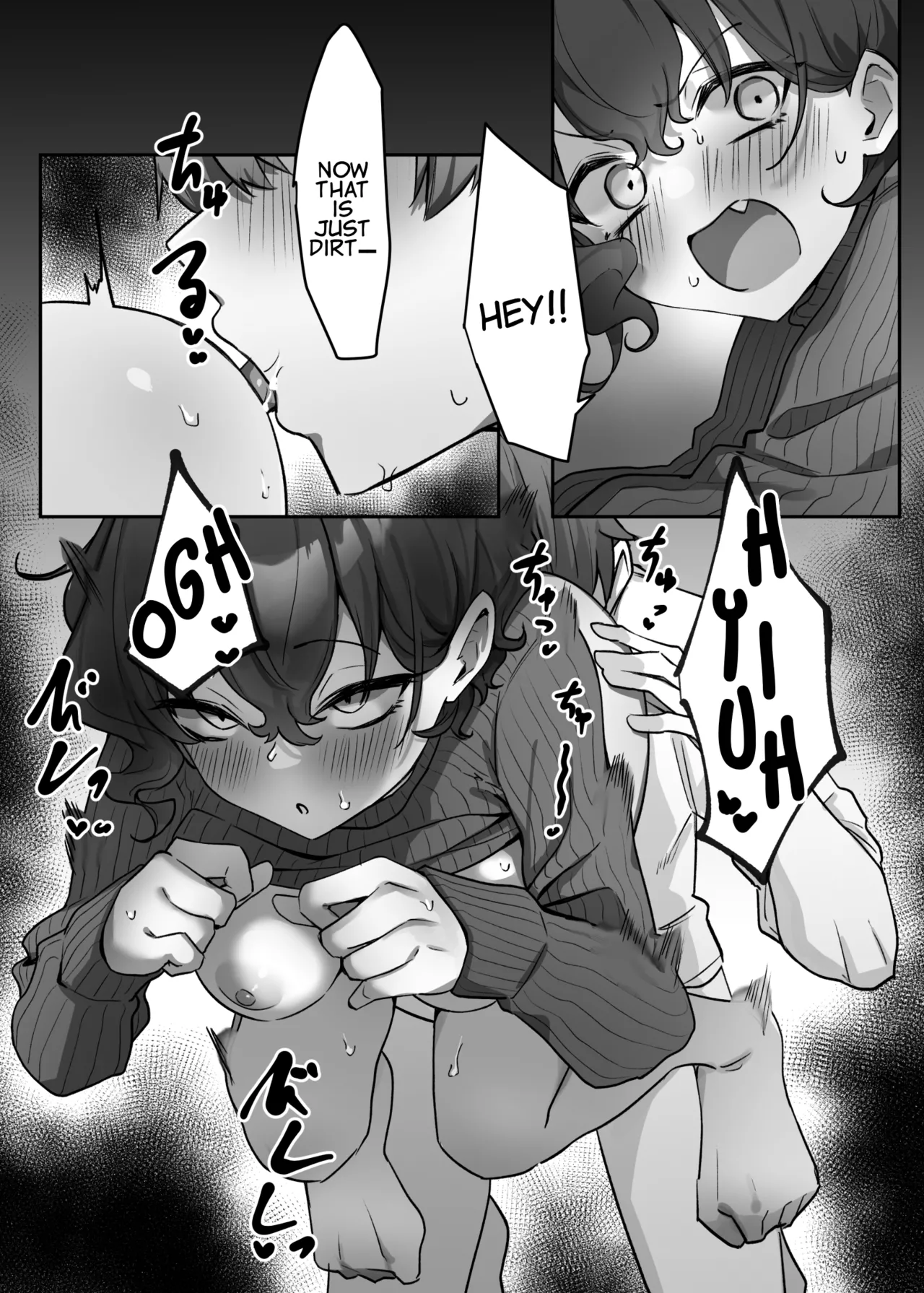 Imouto Series | Kiss-loving Mei-chan 妹シリーズ｜べろちゅー大好きめいちゃん porn comic picture 251