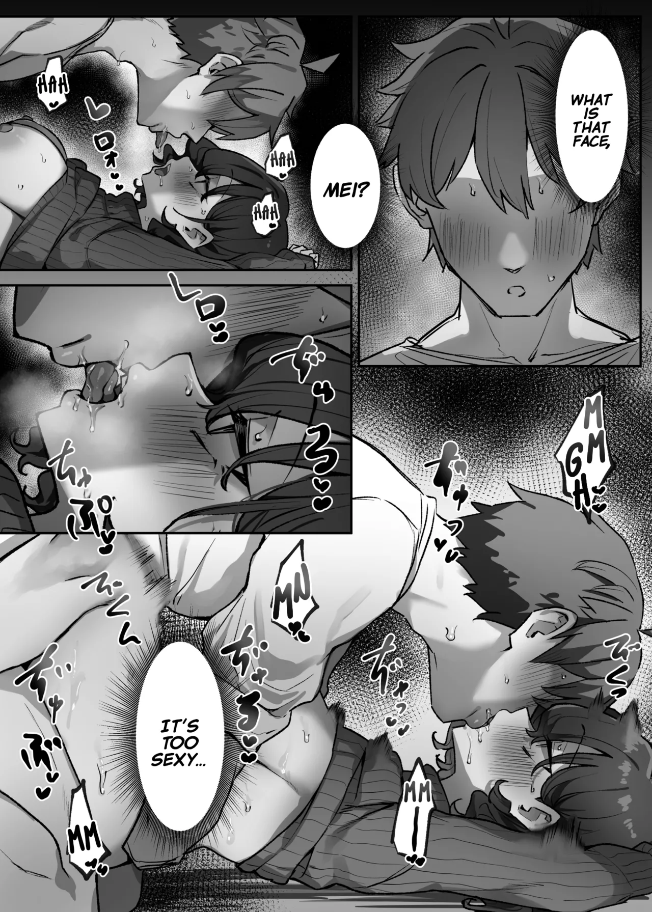 Imouto Series | Kiss-loving Mei-chan 妹シリーズ｜べろちゅー大好きめいちゃん porn comic picture 260