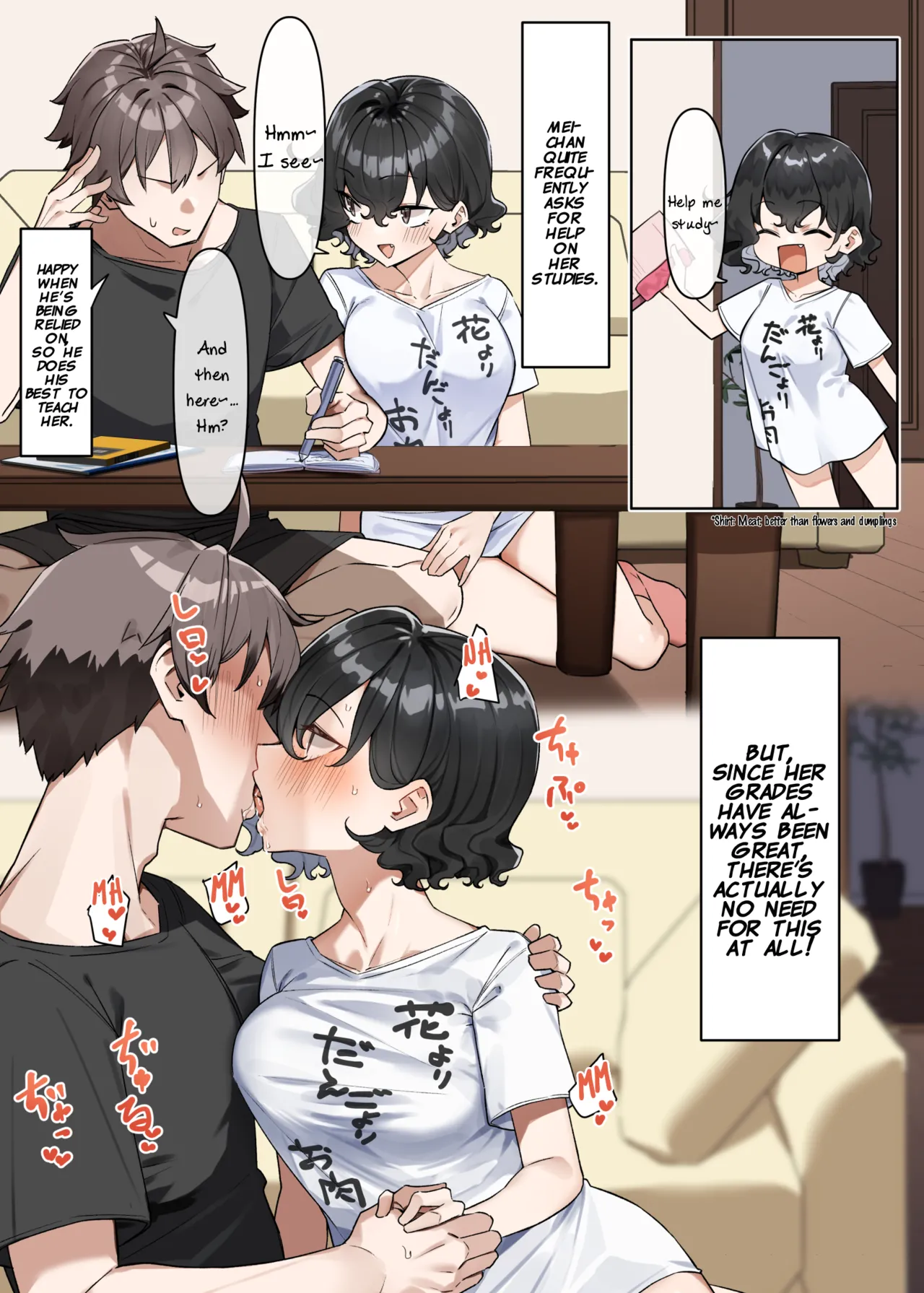 Imouto Series | Kiss-loving Mei-chan 妹シリーズ｜べろちゅー大好きめいちゃん porn comic picture 268
