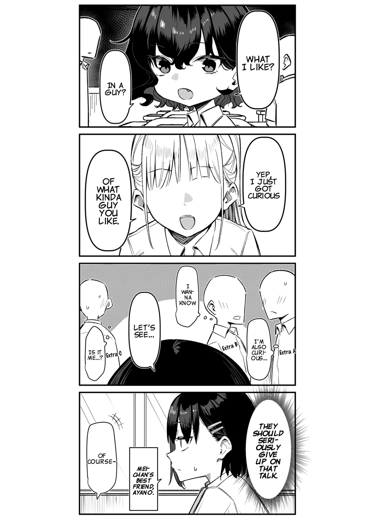 Imouto Series | Kiss-loving Mei-chan 妹シリーズ｜べろちゅー大好きめいちゃん porn comic picture 284