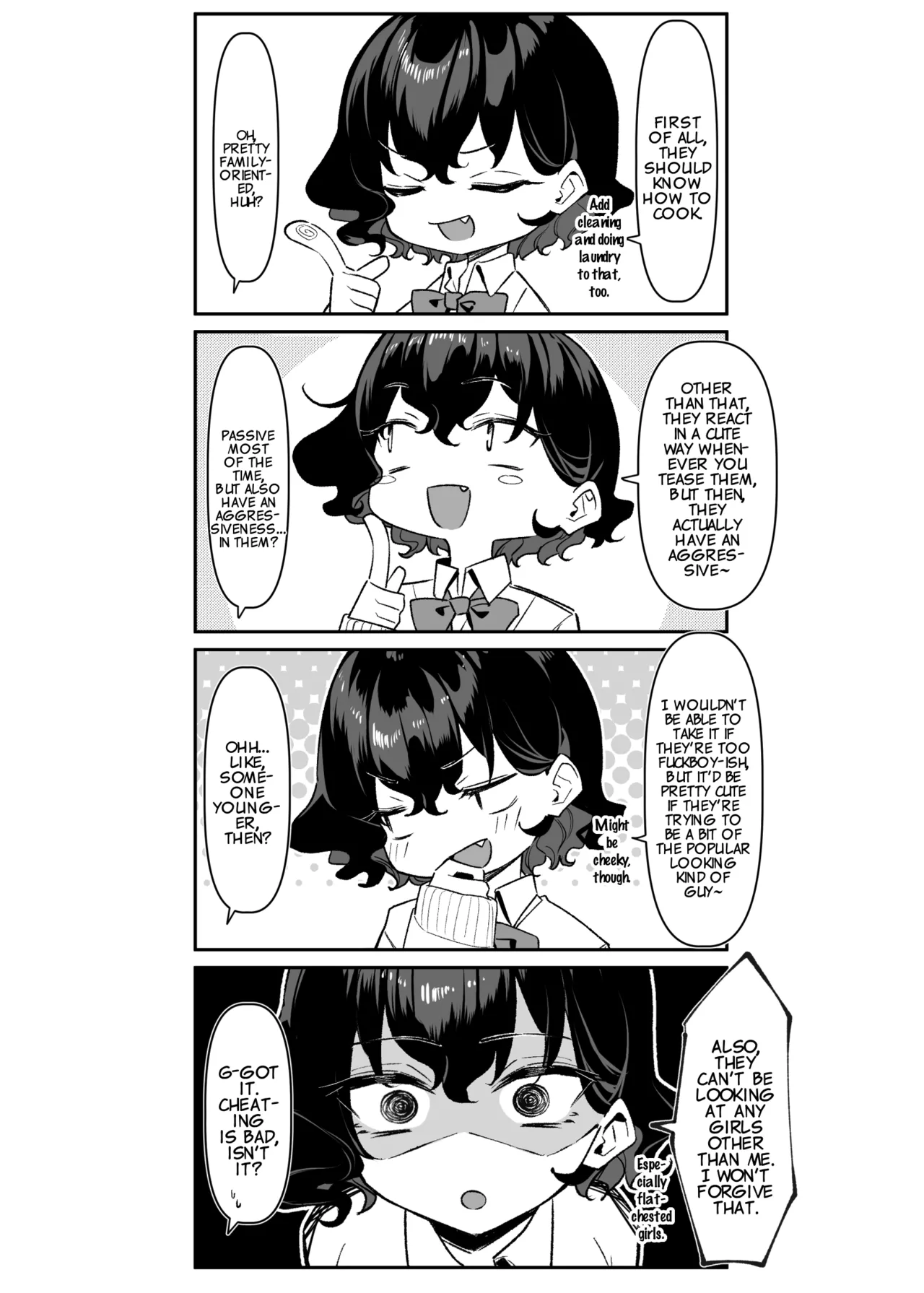 Imouto Series | Kiss-loving Mei-chan 妹シリーズ｜べろちゅー大好きめいちゃん porn comic picture 285