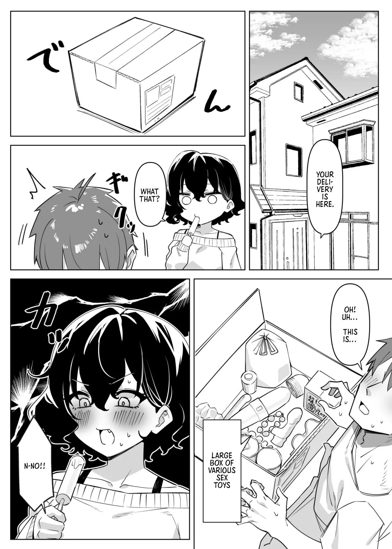 Imouto Series | Kiss-loving Mei-chan 妹シリーズ｜べろちゅー大好きめいちゃん porn comic picture 309