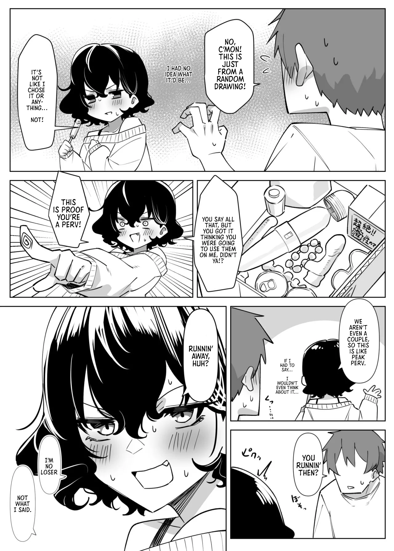 Imouto Series | Kiss-loving Mei-chan 妹シリーズ｜べろちゅー大好きめいちゃん porn comic picture 310