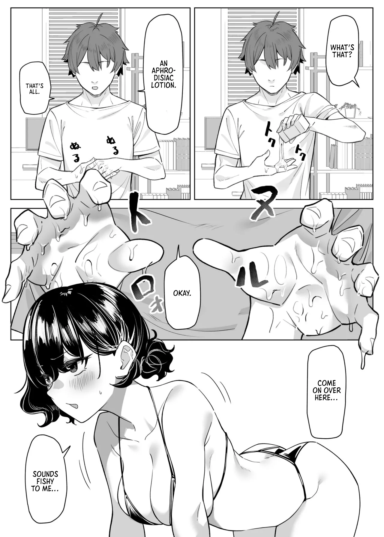 Imouto Series | Kiss-loving Mei-chan 妹シリーズ｜べろちゅー大好きめいちゃん porn comic picture 312