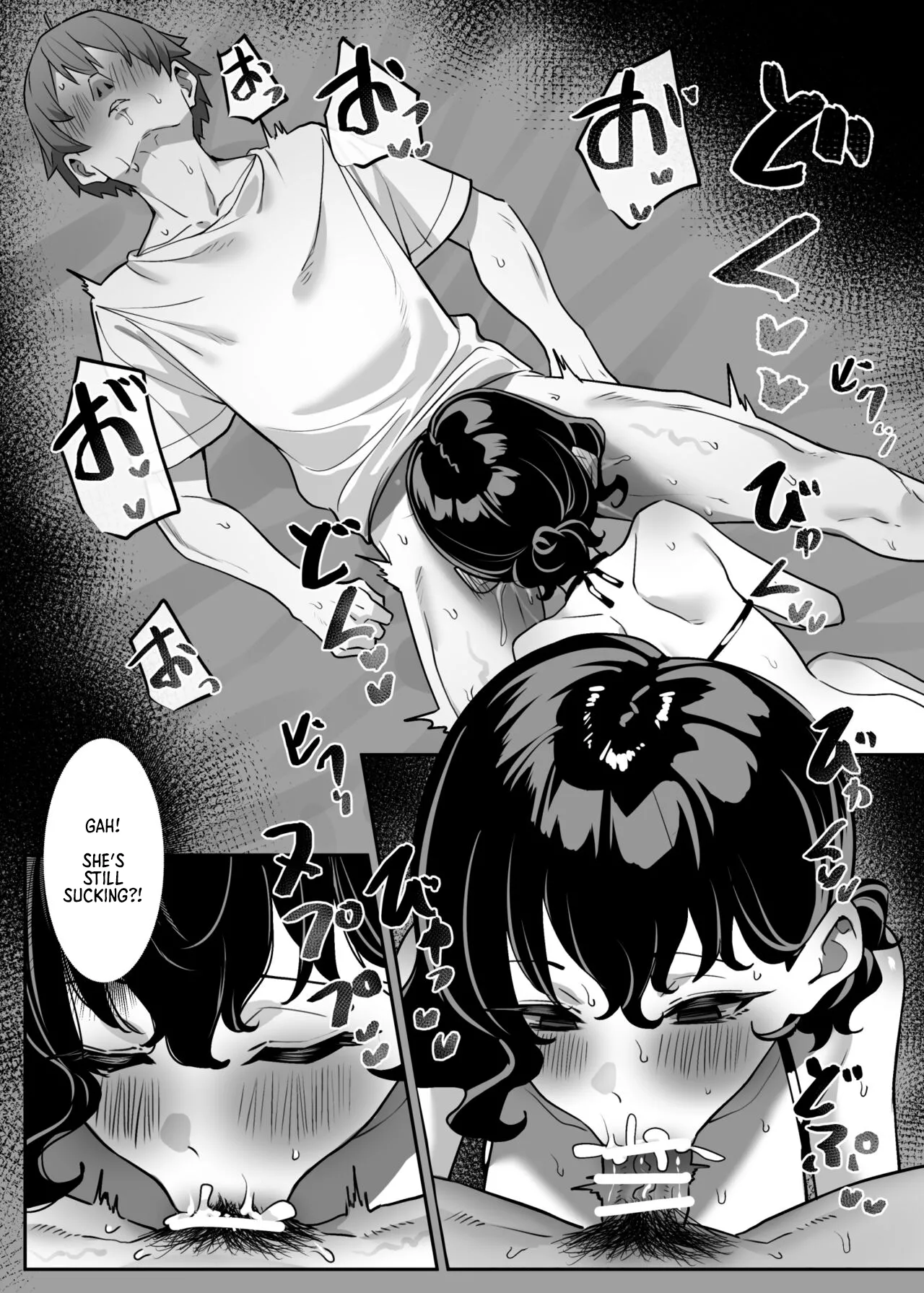 Imouto Series | Kiss-loving Mei-chan 妹シリーズ｜べろちゅー大好きめいちゃん porn comic picture 330