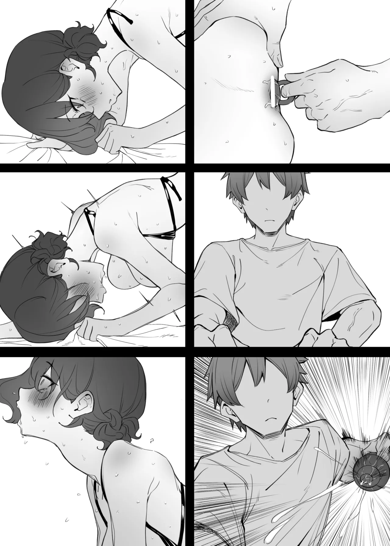 Imouto Series | Kiss-loving Mei-chan 妹シリーズ｜べろちゅー大好きめいちゃん porn comic picture 343