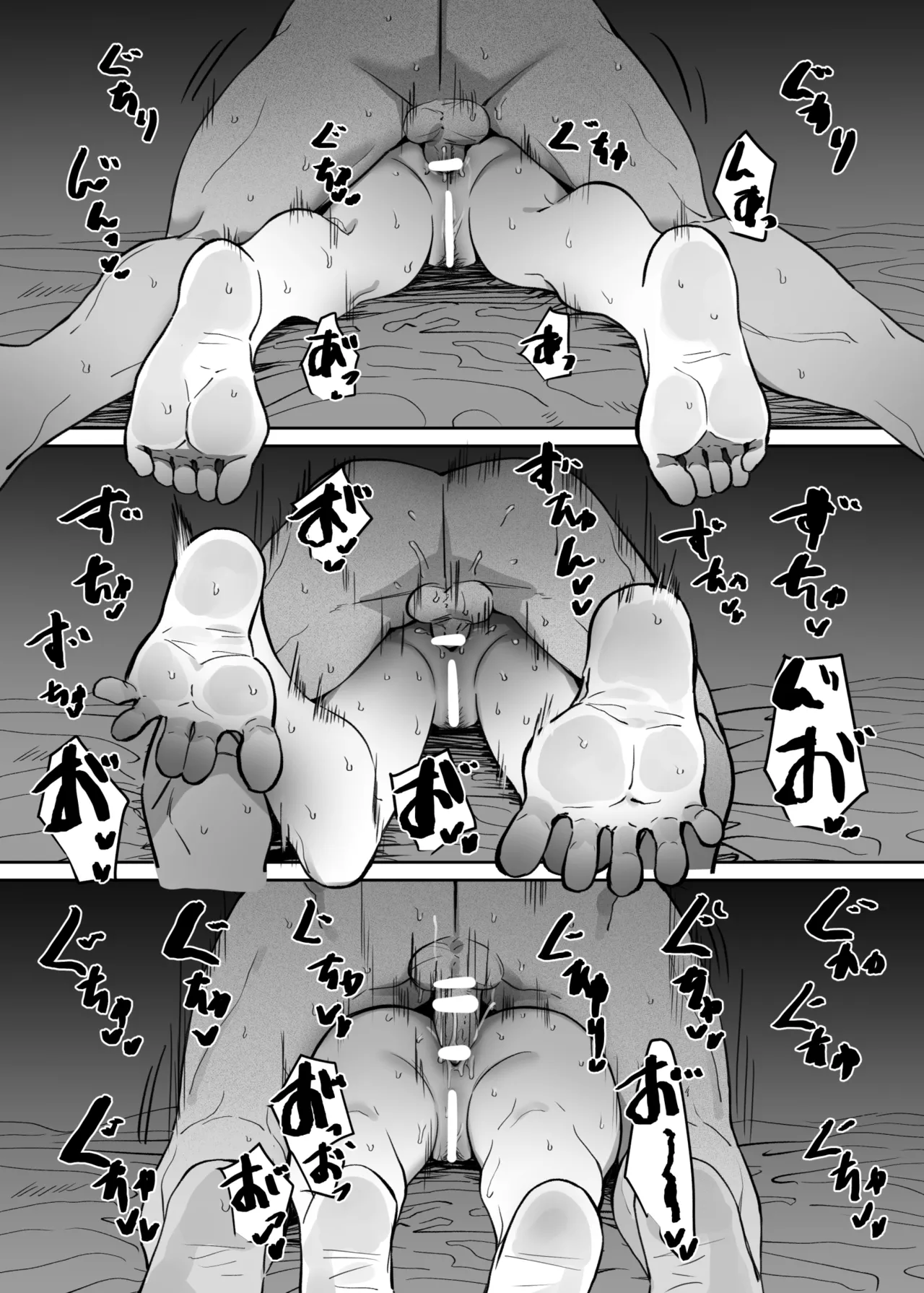 Imouto Series | Kiss-loving Mei-chan 妹シリーズ｜べろちゅー大好きめいちゃん porn comic picture 353