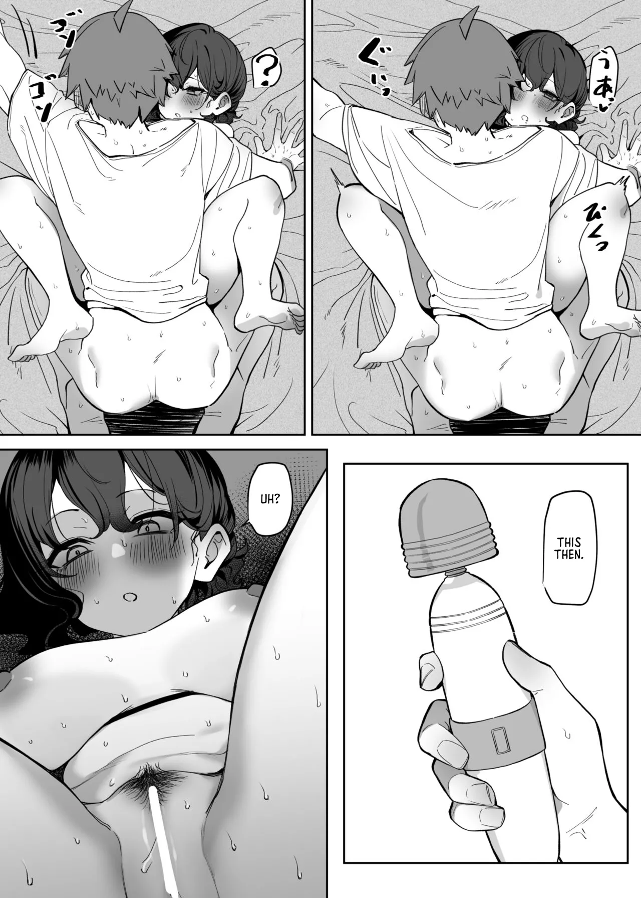 Imouto Series | Kiss-loving Mei-chan 妹シリーズ｜べろちゅー大好きめいちゃん porn comic picture 357