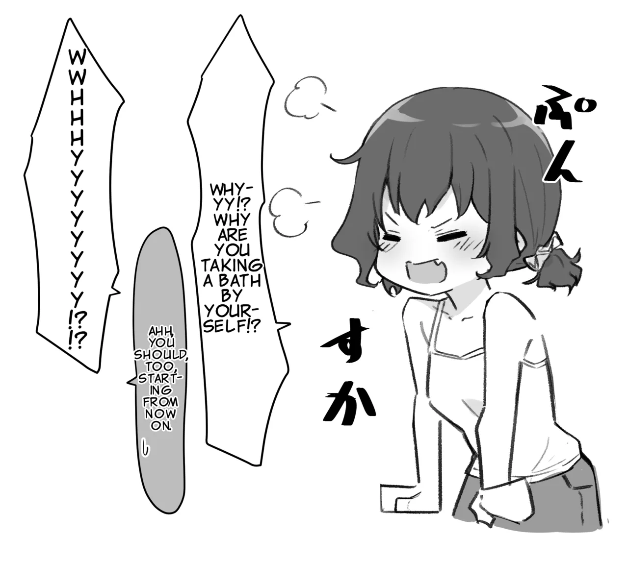 Imouto Series | Kiss-loving Mei-chan 妹シリーズ｜べろちゅー大好きめいちゃん porn comic picture 41