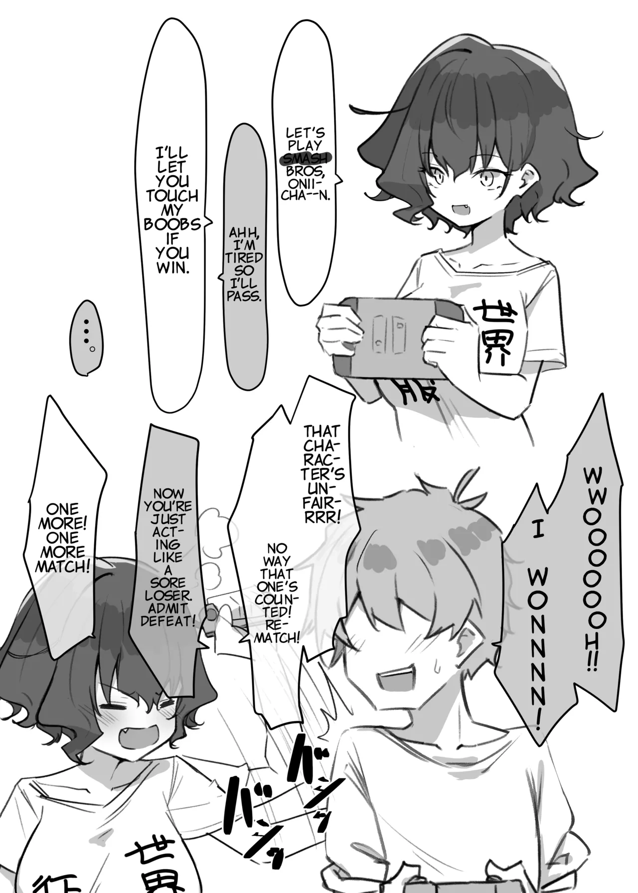 Imouto Series | Kiss-loving Mei-chan 妹シリーズ｜べろちゅー大好きめいちゃん porn comic picture 44
