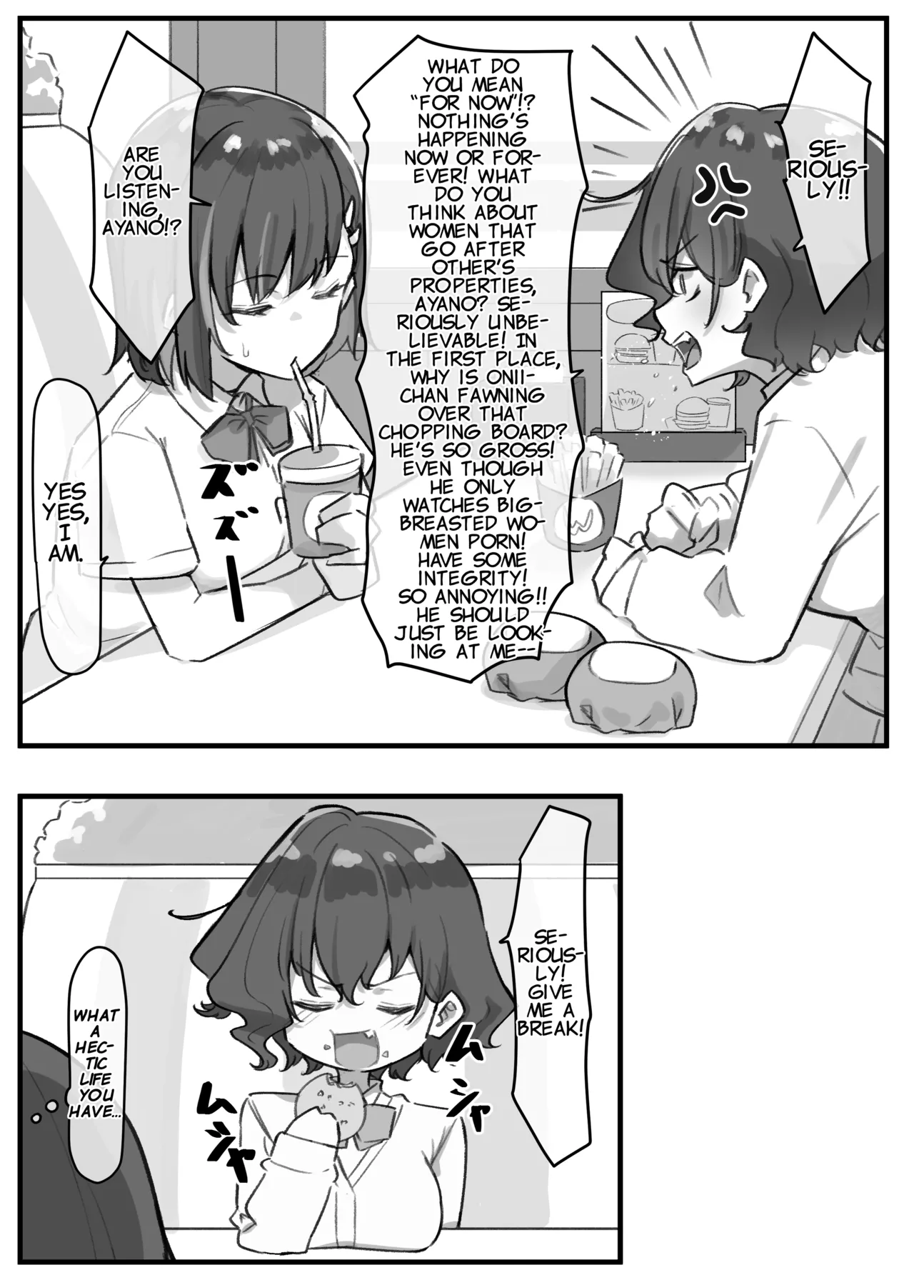 Imouto Series | Kiss-loving Mei-chan 妹シリーズ｜べろちゅー大好きめいちゃん porn comic picture 52