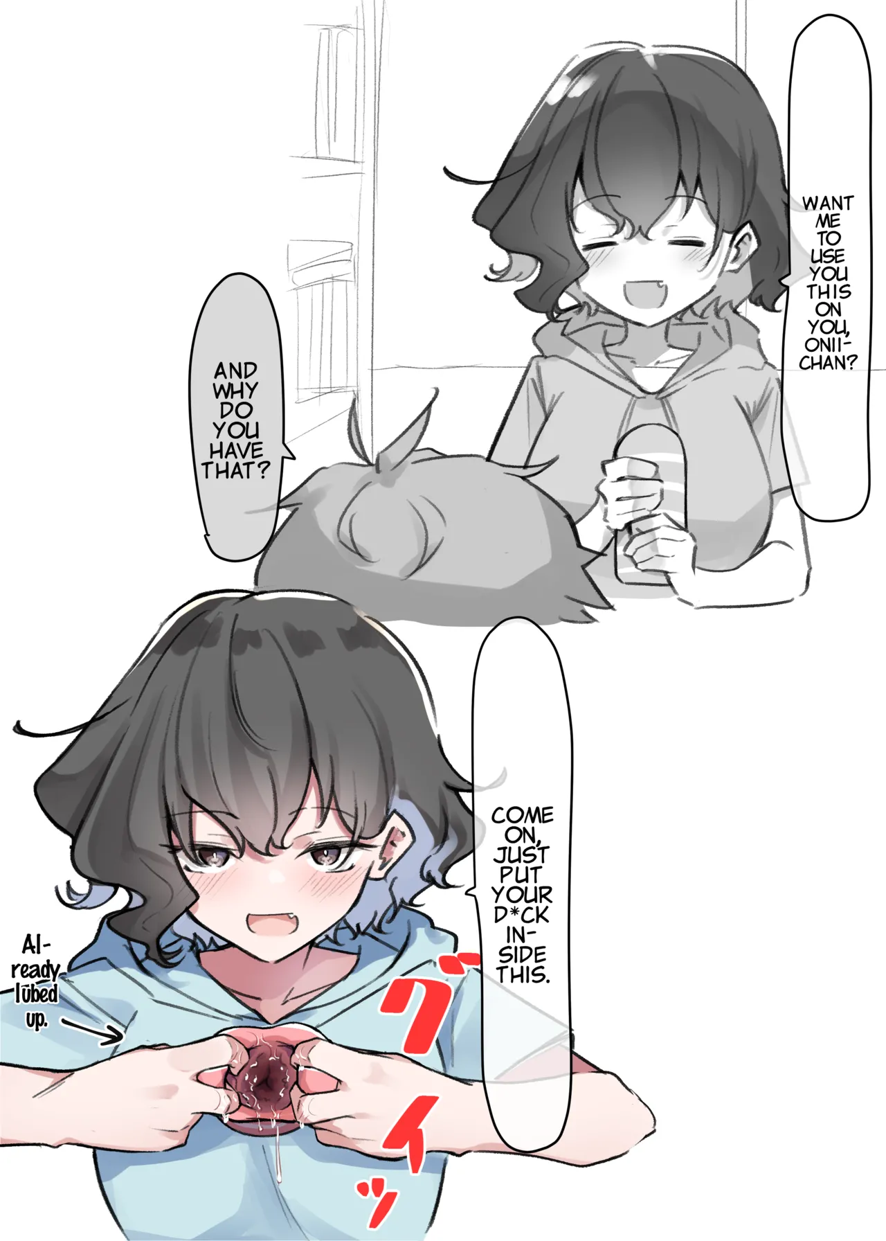 Imouto Series | Kiss-loving Mei-chan 妹シリーズ｜べろちゅー大好きめいちゃん porn comic picture 62