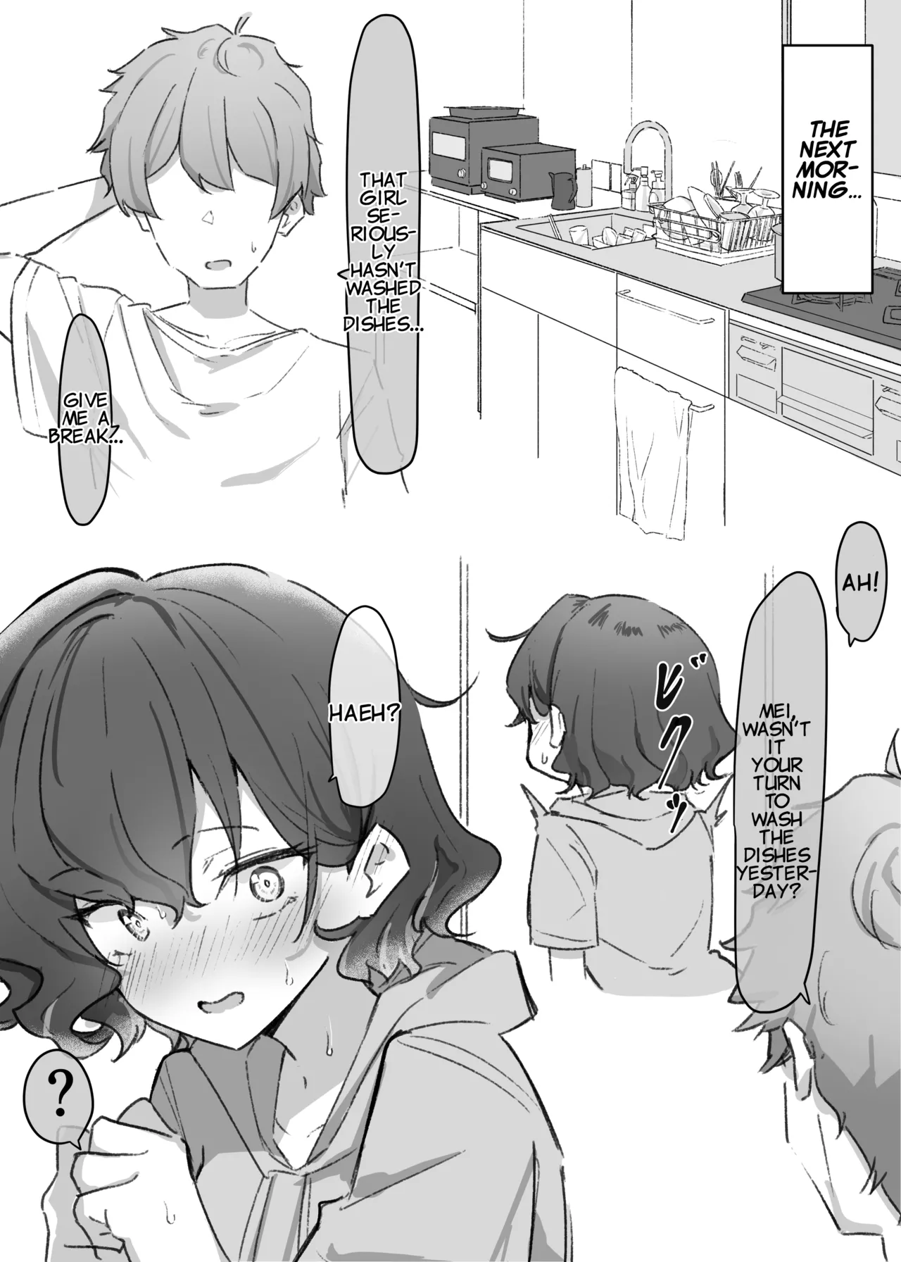Imouto Series | Kiss-loving Mei-chan 妹シリーズ｜べろちゅー大好きめいちゃん porn comic picture 68