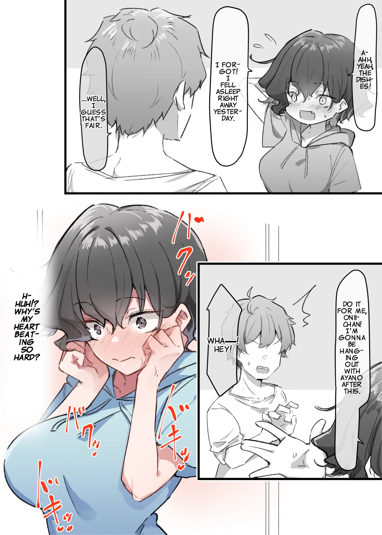Imouto Series | Kiss-loving Mei-chan 妹シリーズ｜べろちゅー大好きめいちゃん porn comic picture 69