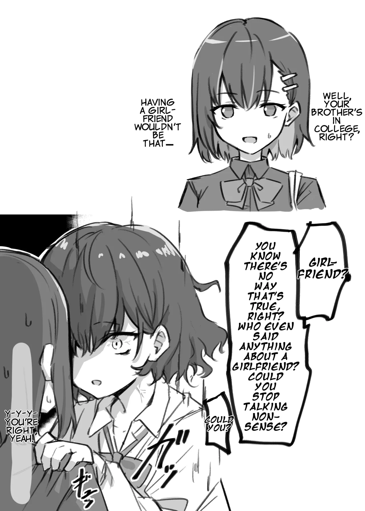 Imouto Series | Kiss-loving Mei-chan 妹シリーズ｜べろちゅー大好きめいちゃん porn comic picture 8