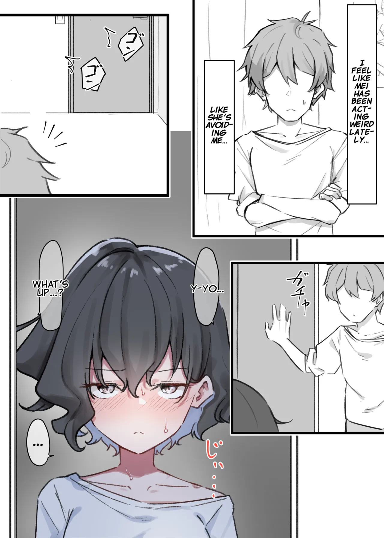 Imouto Series | Kiss-loving Mei-chan 妹シリーズ｜べろちゅー大好きめいちゃん porn comic picture 71