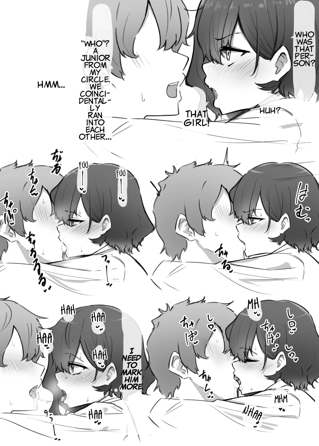 Imouto Series | Kiss-loving Mei-chan 妹シリーズ｜べろちゅー大好きめいちゃん porn comic picture 9