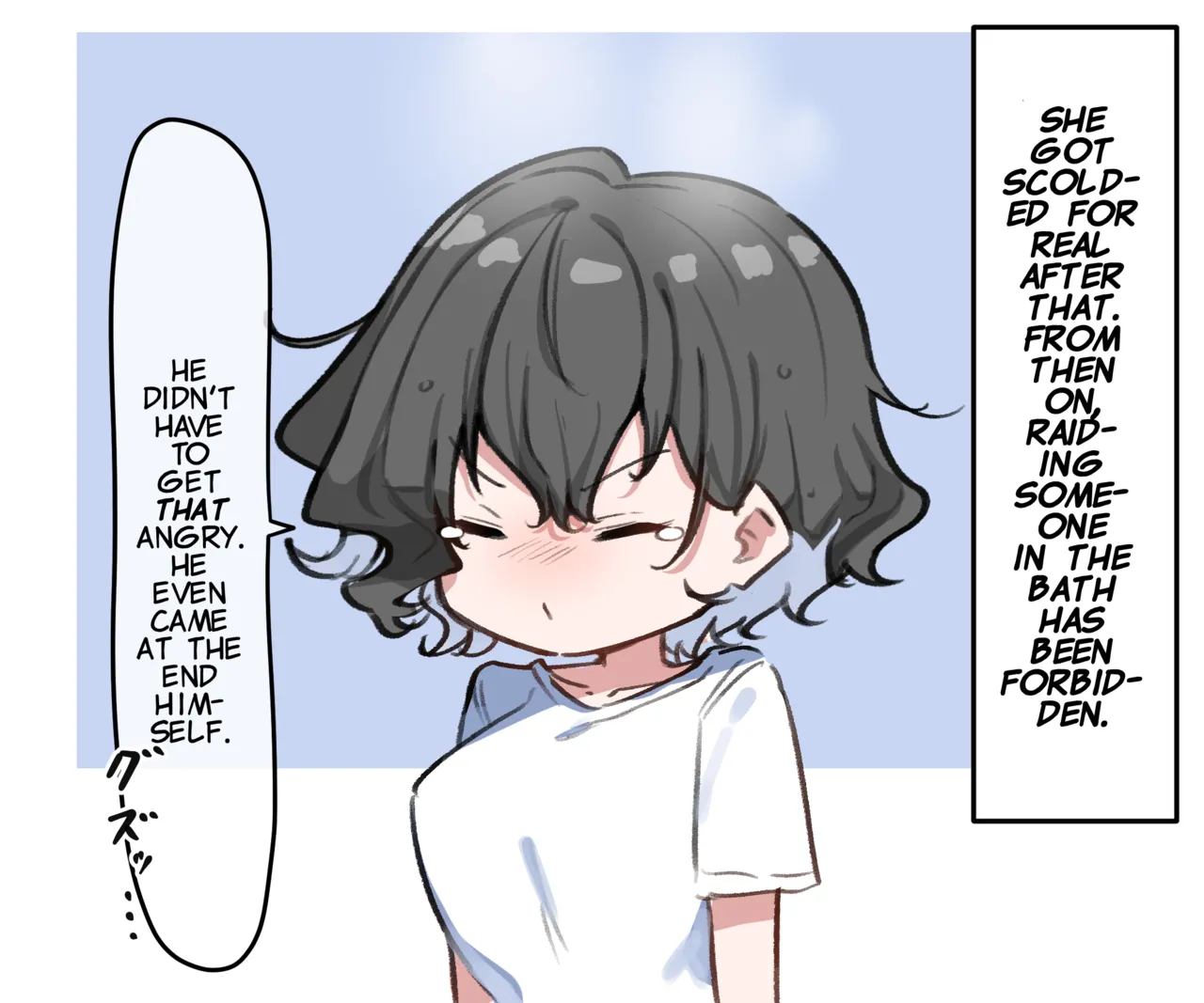 Imouto Series | Kiss-loving Mei-chan 妹シリーズ｜べろちゅー大好きめいちゃん porn comic picture 88