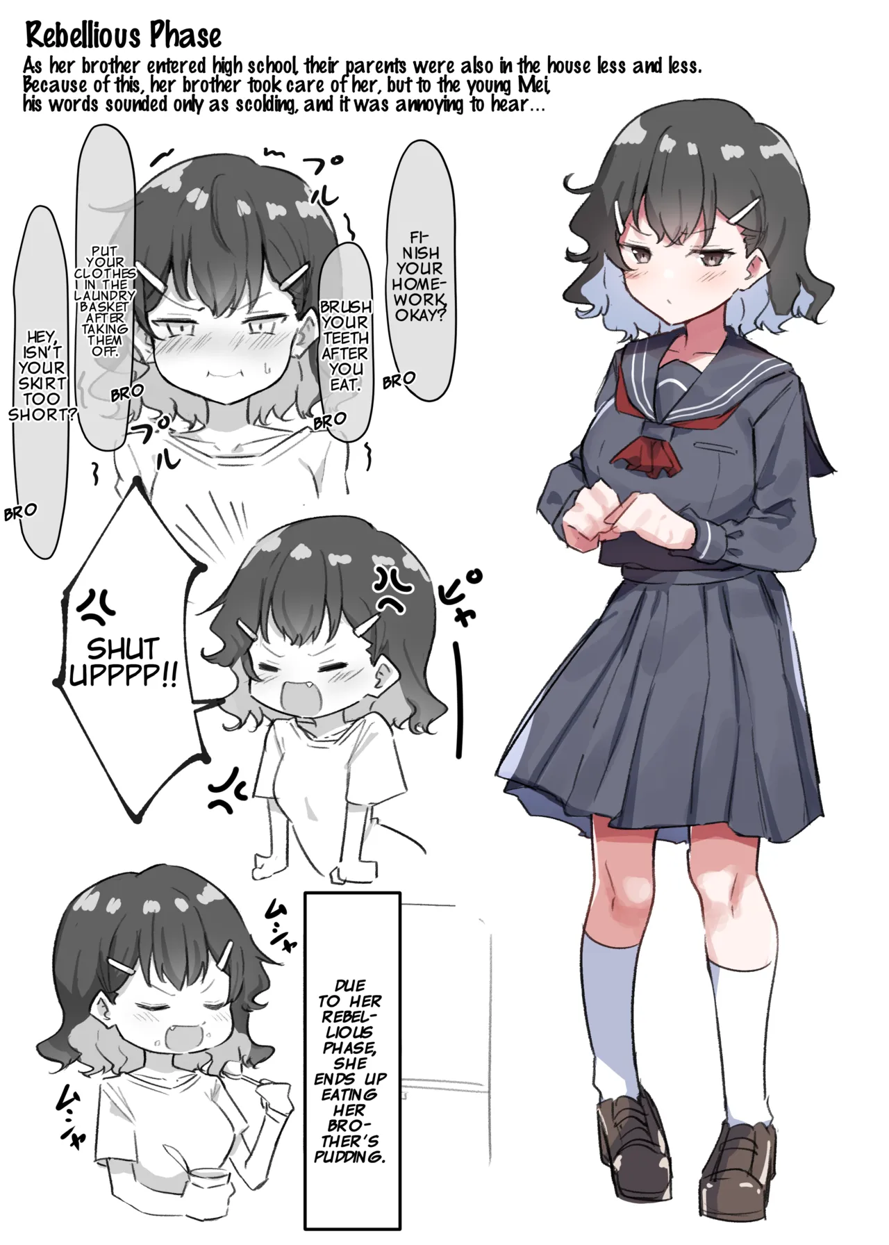 Imouto Series | Kiss-loving Mei-chan 妹シリーズ｜べろちゅー大好きめいちゃん porn comic picture 91