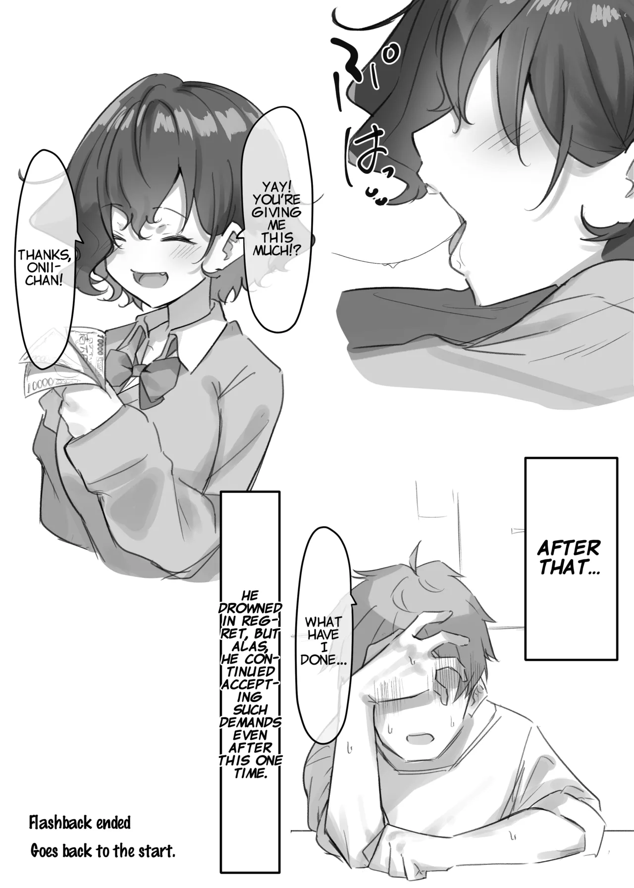 Imouto Series | Kiss-loving Mei-chan 妹シリーズ｜べろちゅー大好きめいちゃん porn comic picture 99