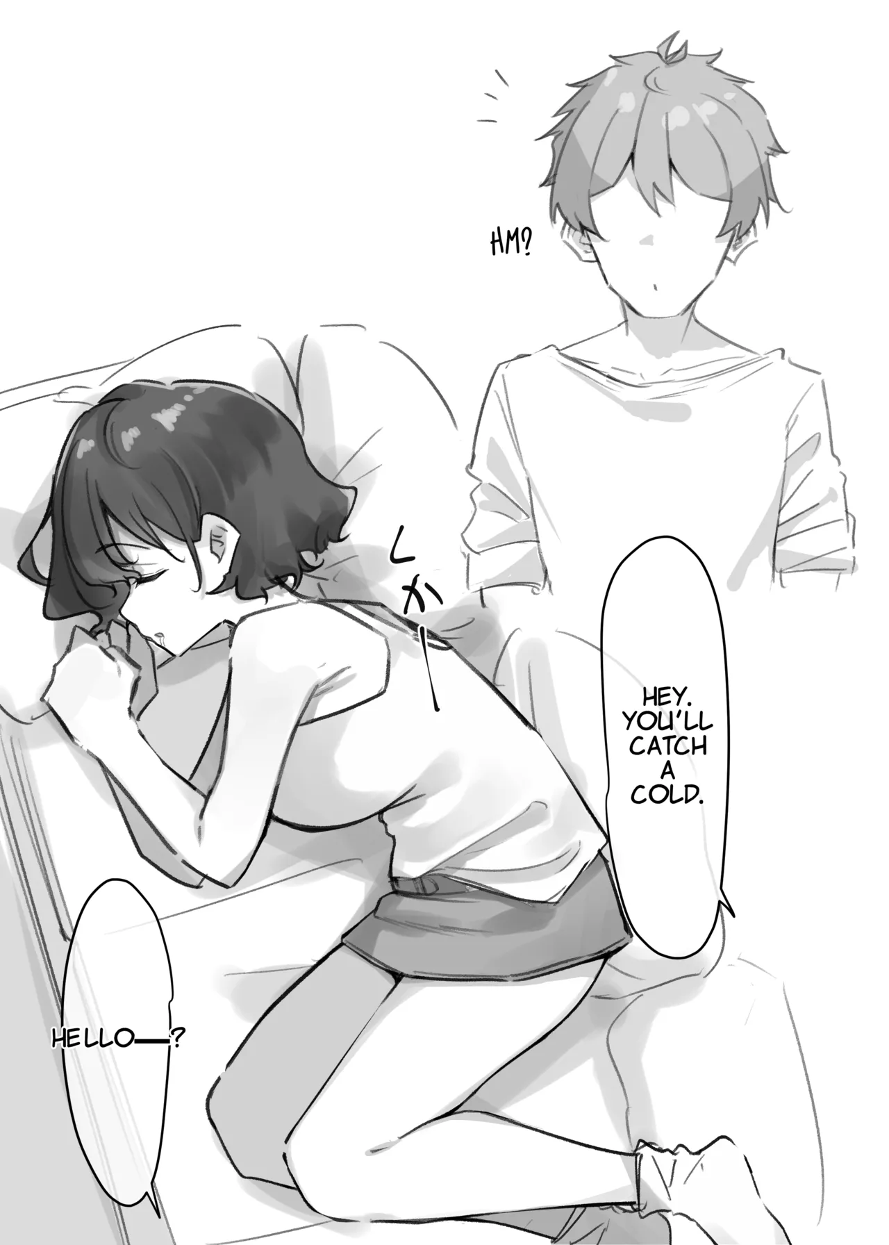 Imouto Series | Kiss-loving Mei-chan 妹シリーズ｜べろちゅー大好きめいちゃん porn comic picture 100
