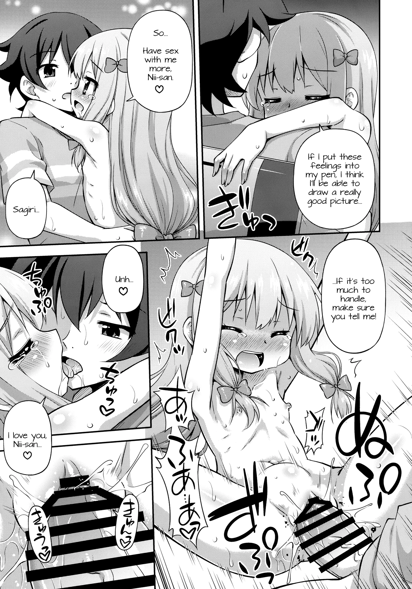 Imouto to Ero LigNov o Tsukurou porn comic picture 14