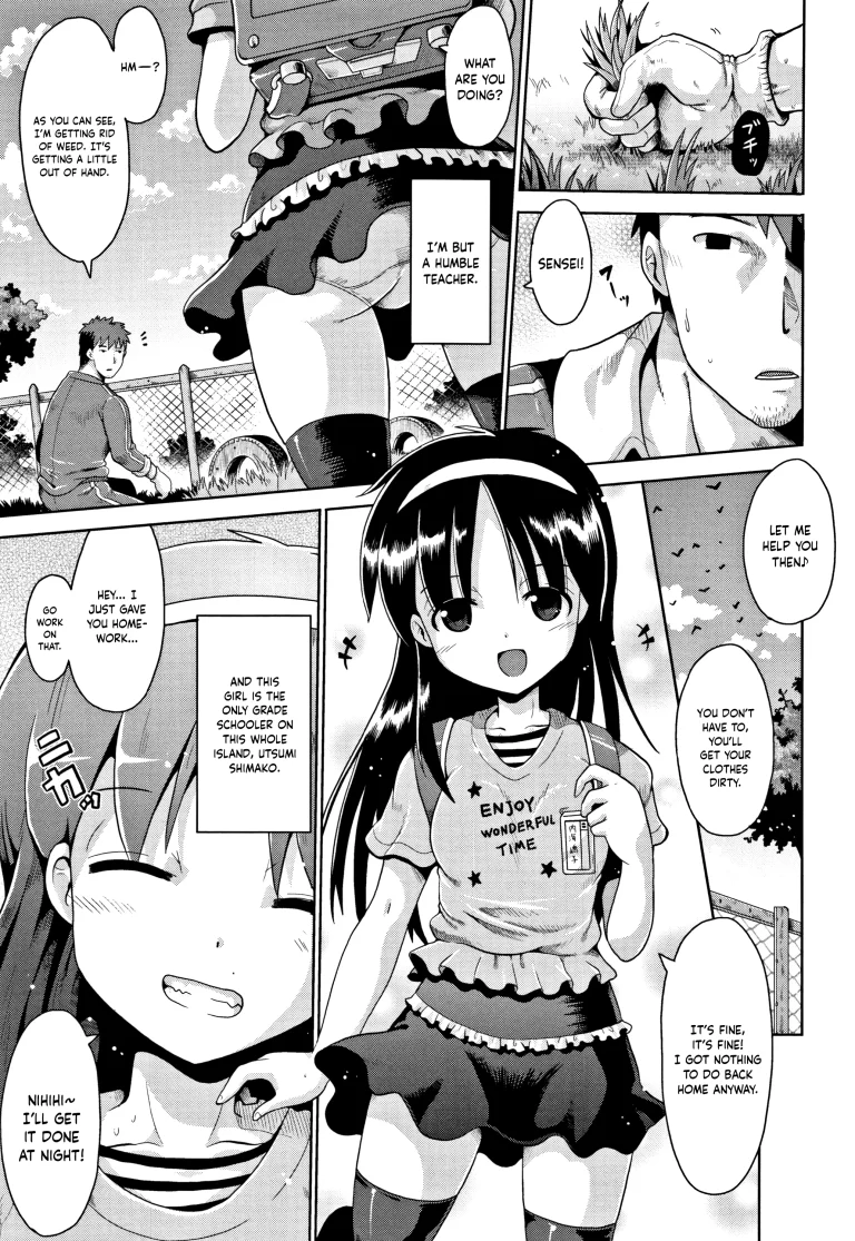 Imprinting porn comic picture 1