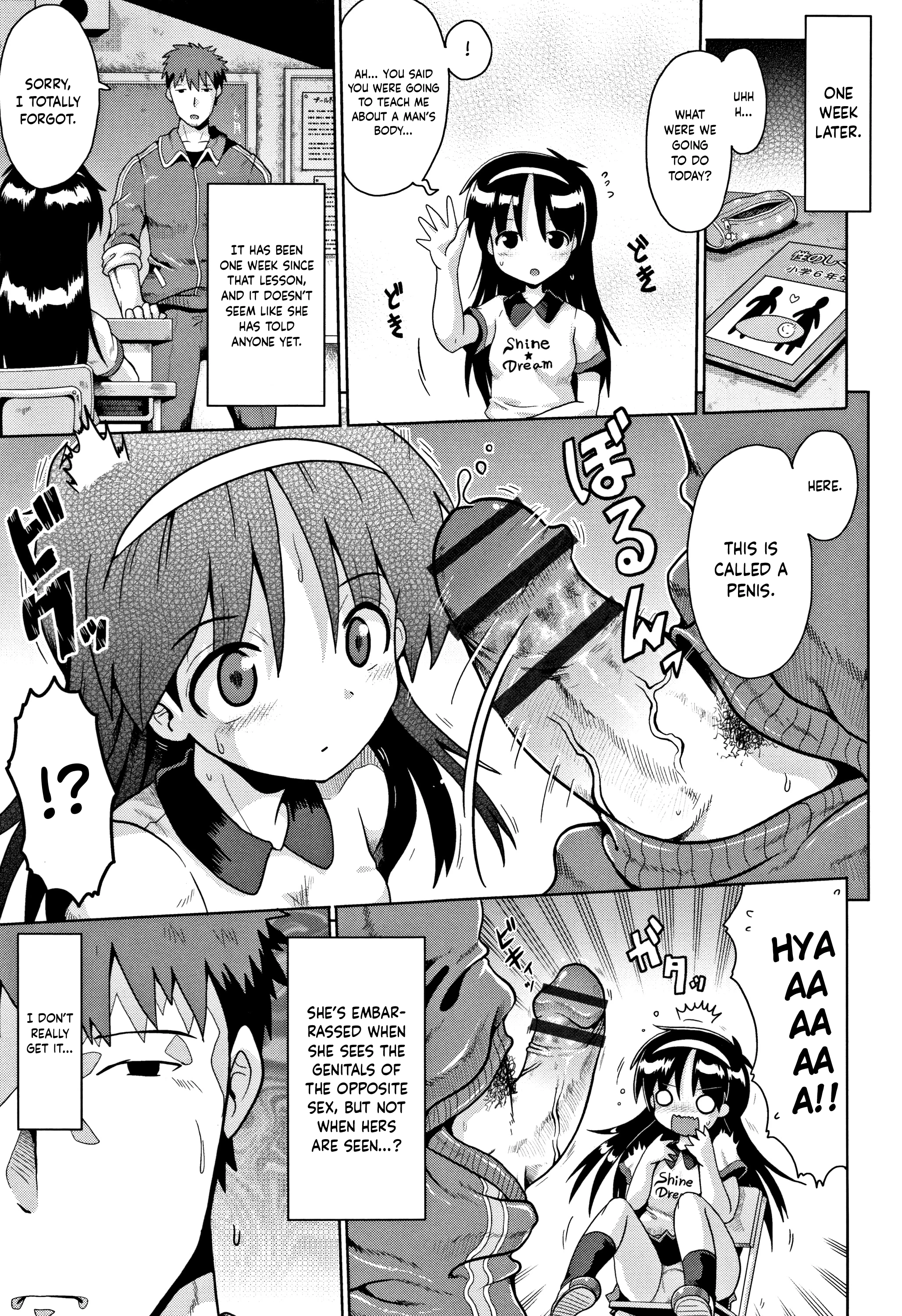 Imprinting porn comic picture 13