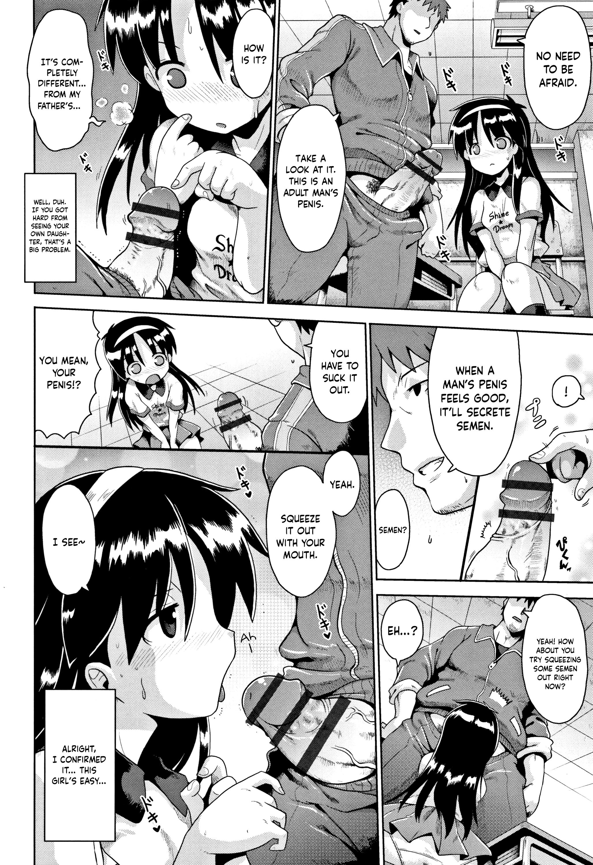 Imprinting porn comic picture 14