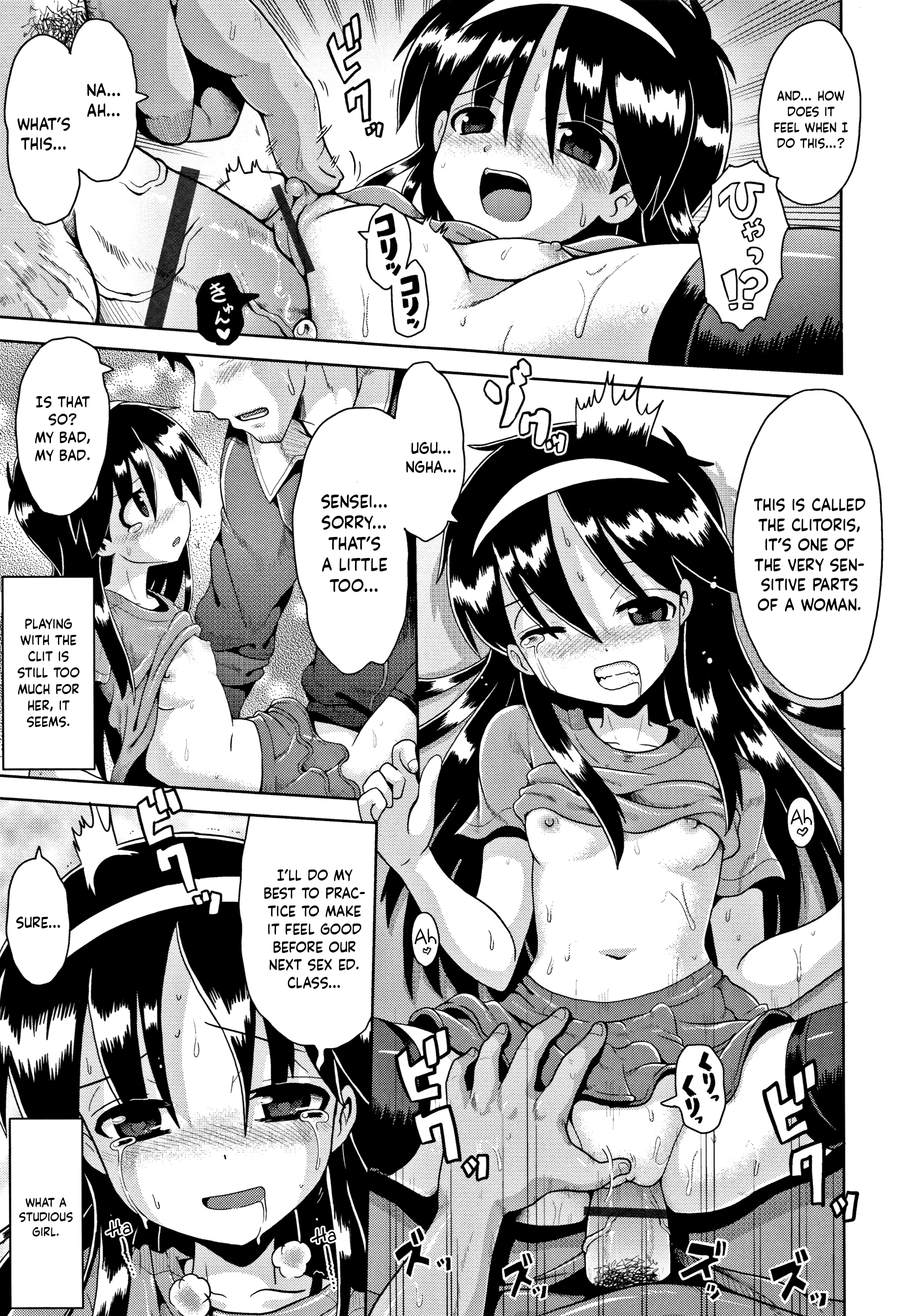 Imprinting porn comic picture 21
