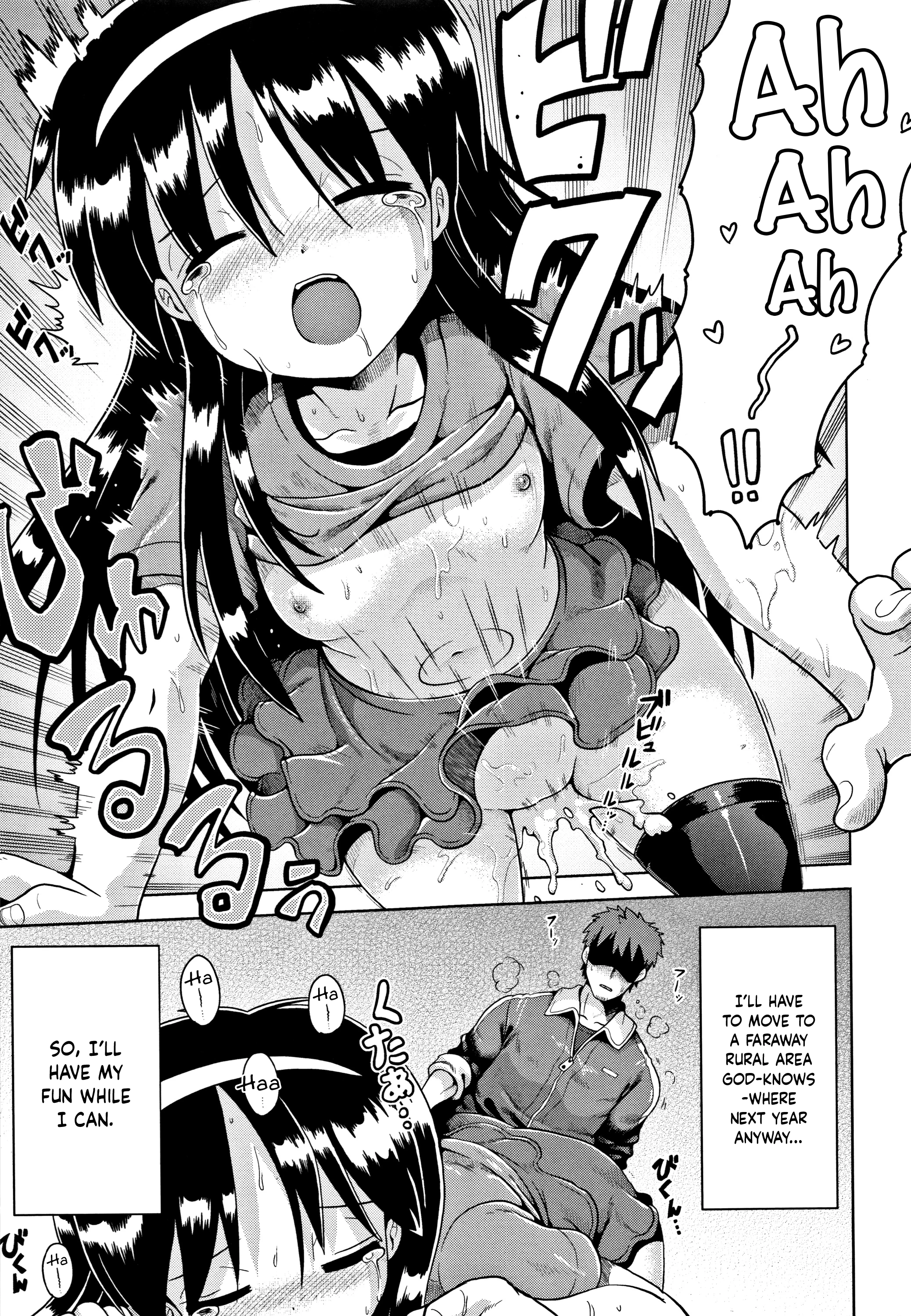 Imprinting porn comic picture 25