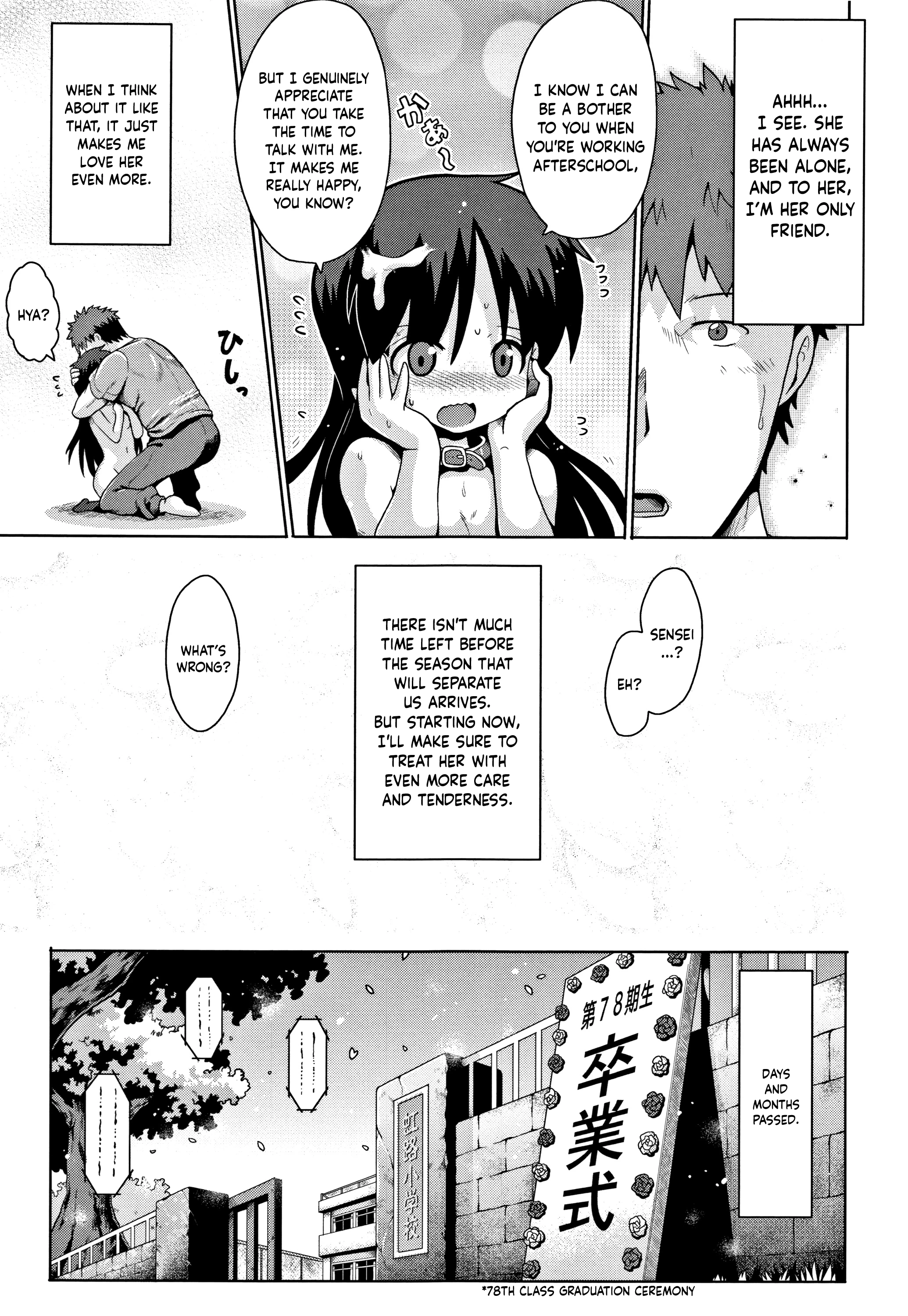 Imprinting porn comic picture 31