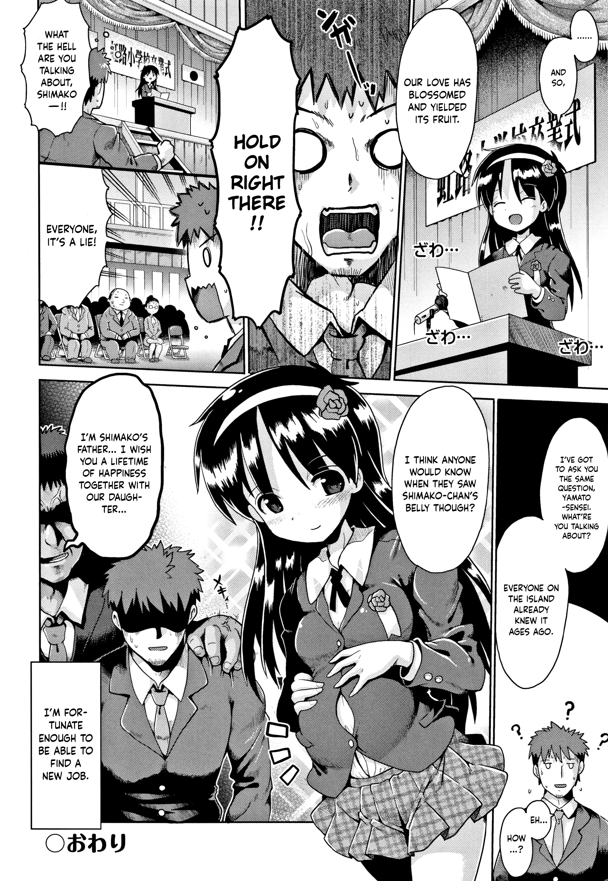 Imprinting porn comic picture 32