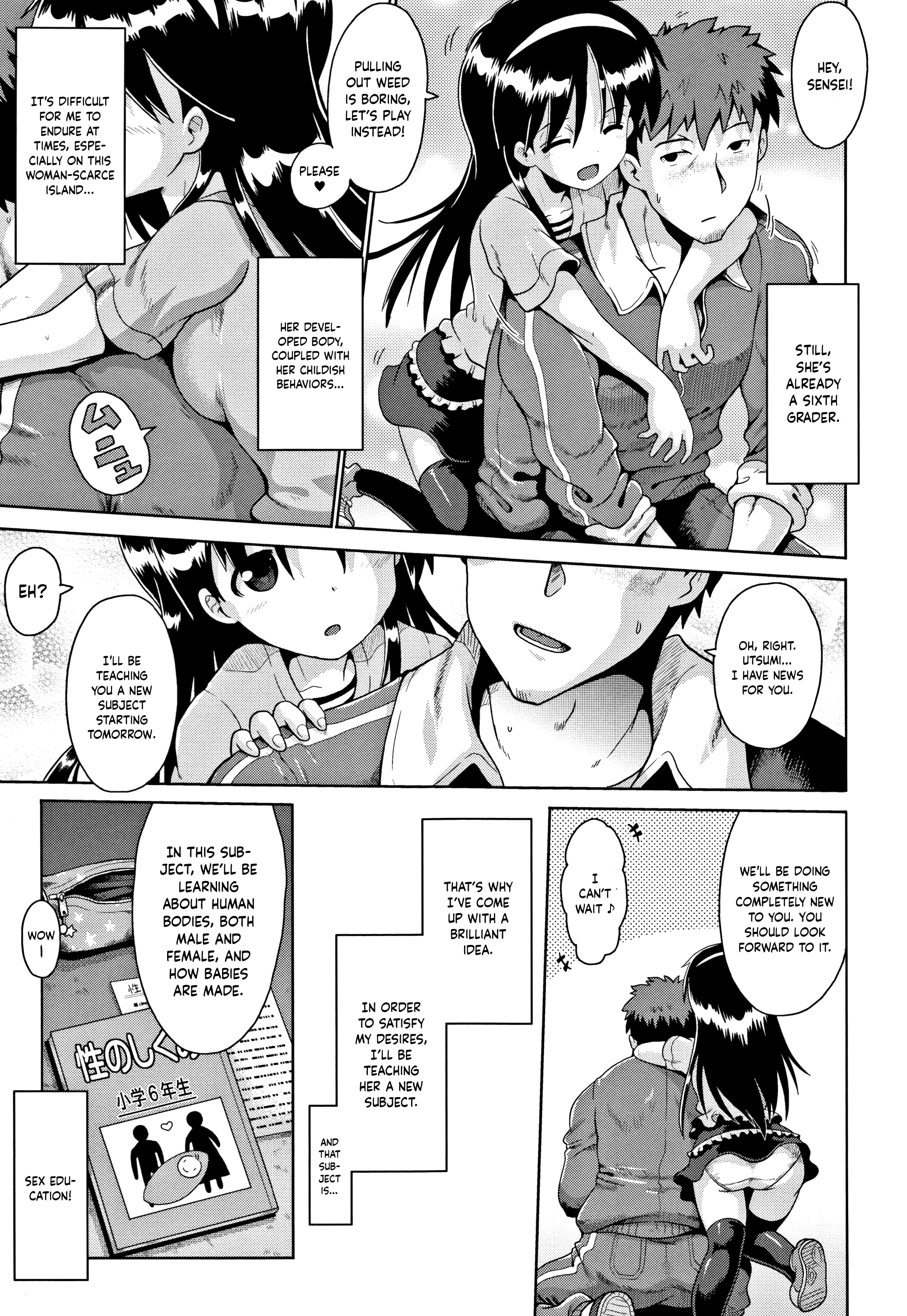 Imprinting porn comic picture 5