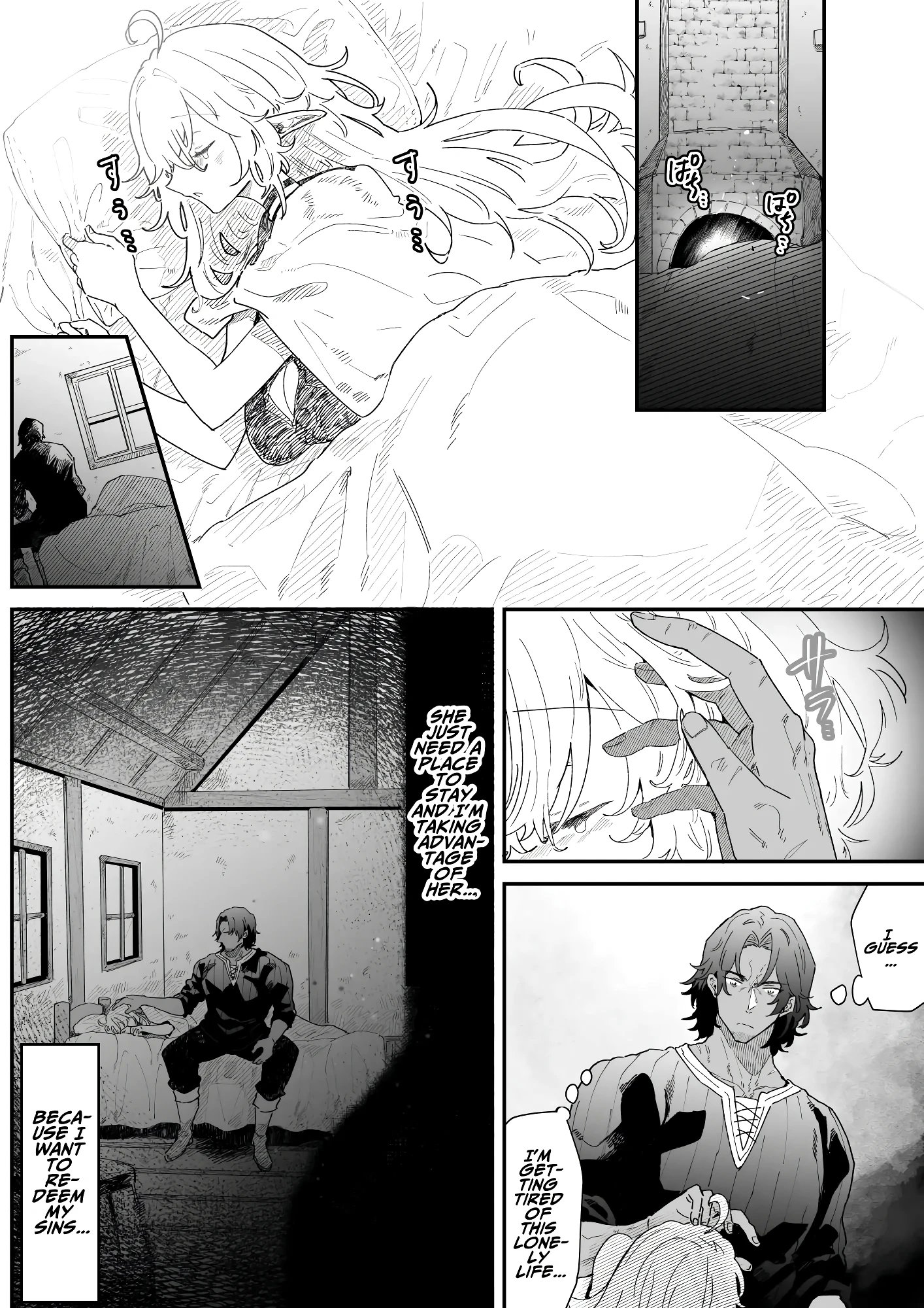 In Belief of a Thousand Year Long Love 1 porn comic picture 15