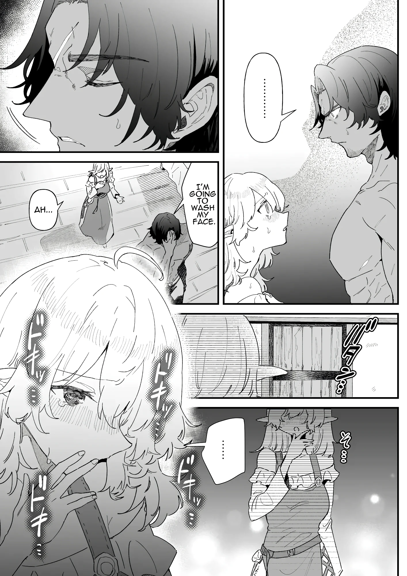 In Belief of a Thousand Year Long Love 2 porn comic picture 12