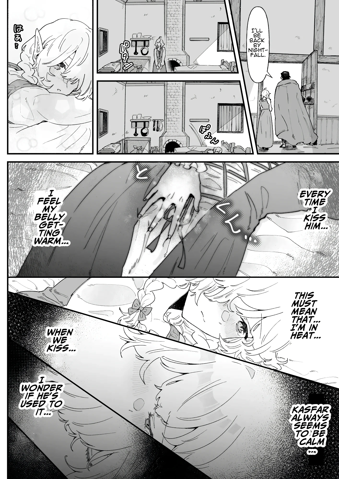 In Belief of a Thousand Year Long Love 2 porn comic picture 30