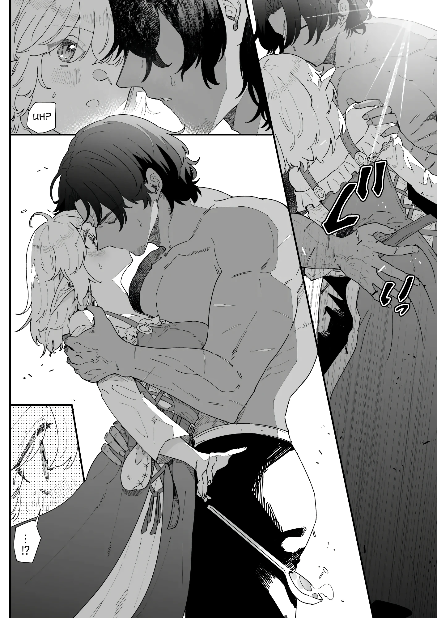 In Belief of a Thousand Year Long Love 2 porn comic picture 9