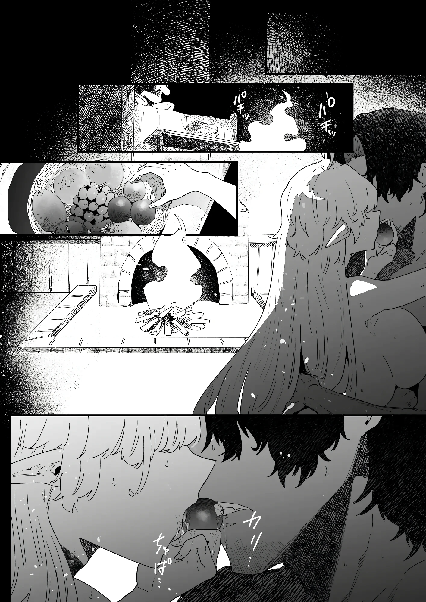 In Belief of a Thousand Year Long Love 3 porn comic picture 29