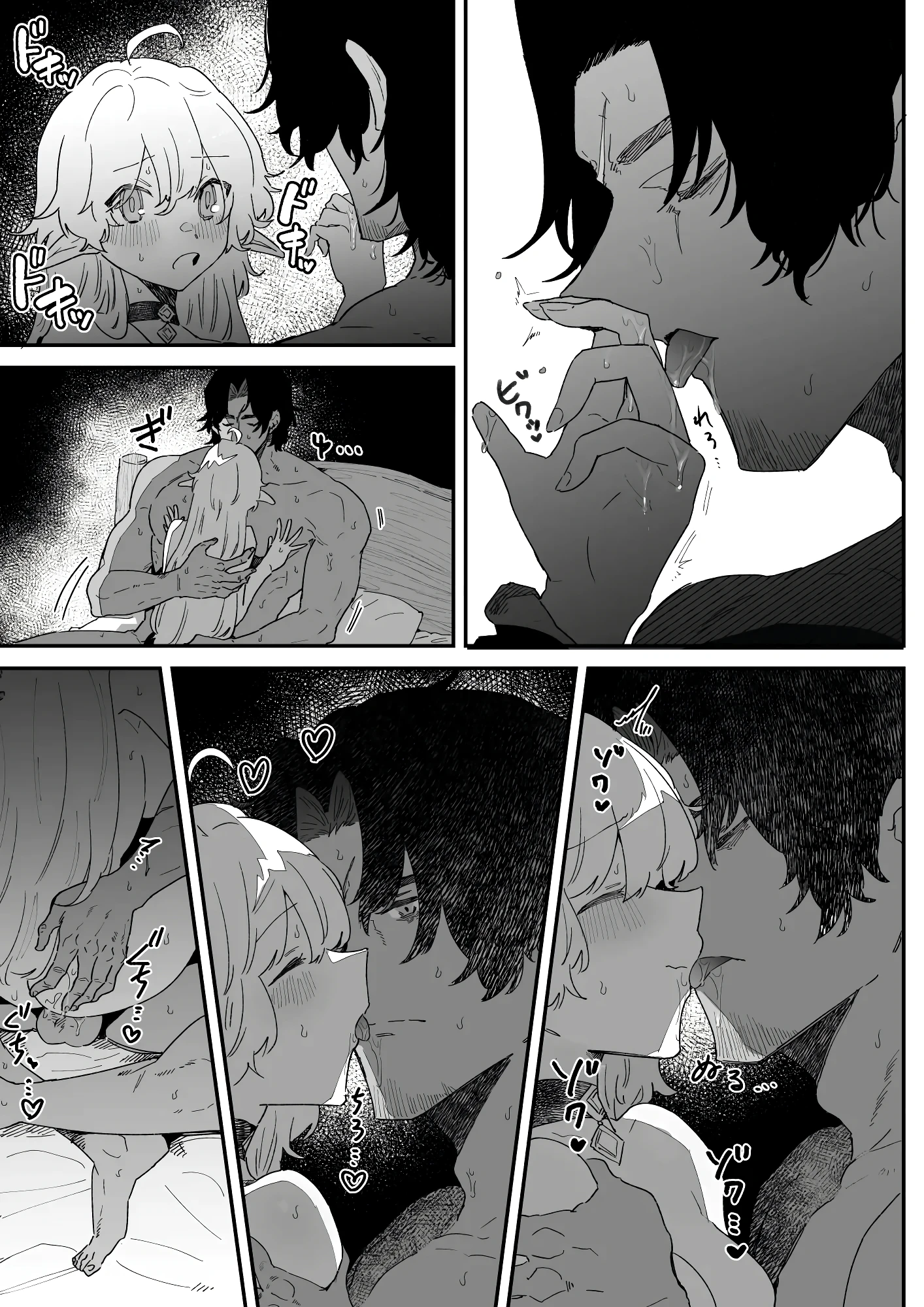 In Belief of a Thousand Year Long Love 3 porn comic picture 30