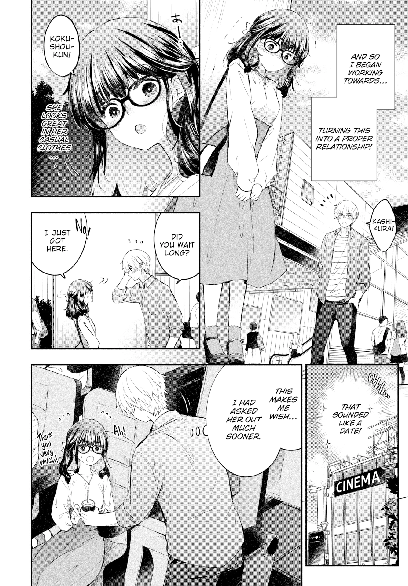 In-Heat Girlfriend porn comic picture 10