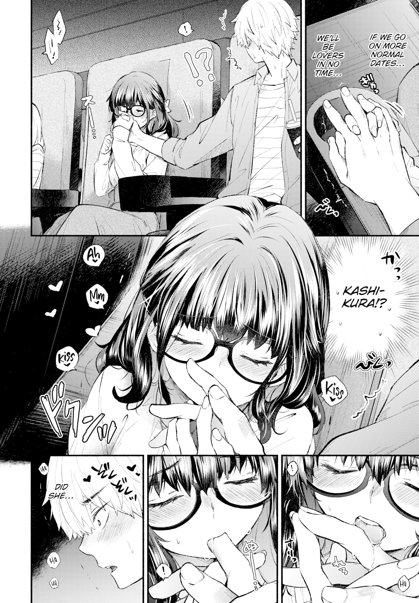 In-Heat Girlfriend porn comic picture 12