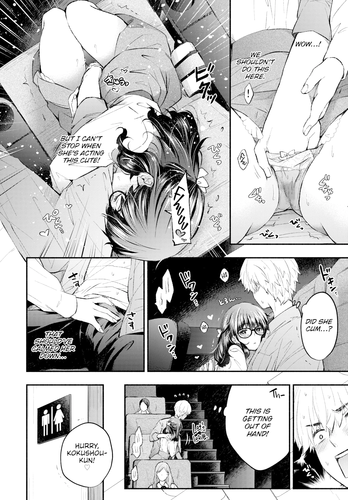 In-Heat Girlfriend porn comic picture 14