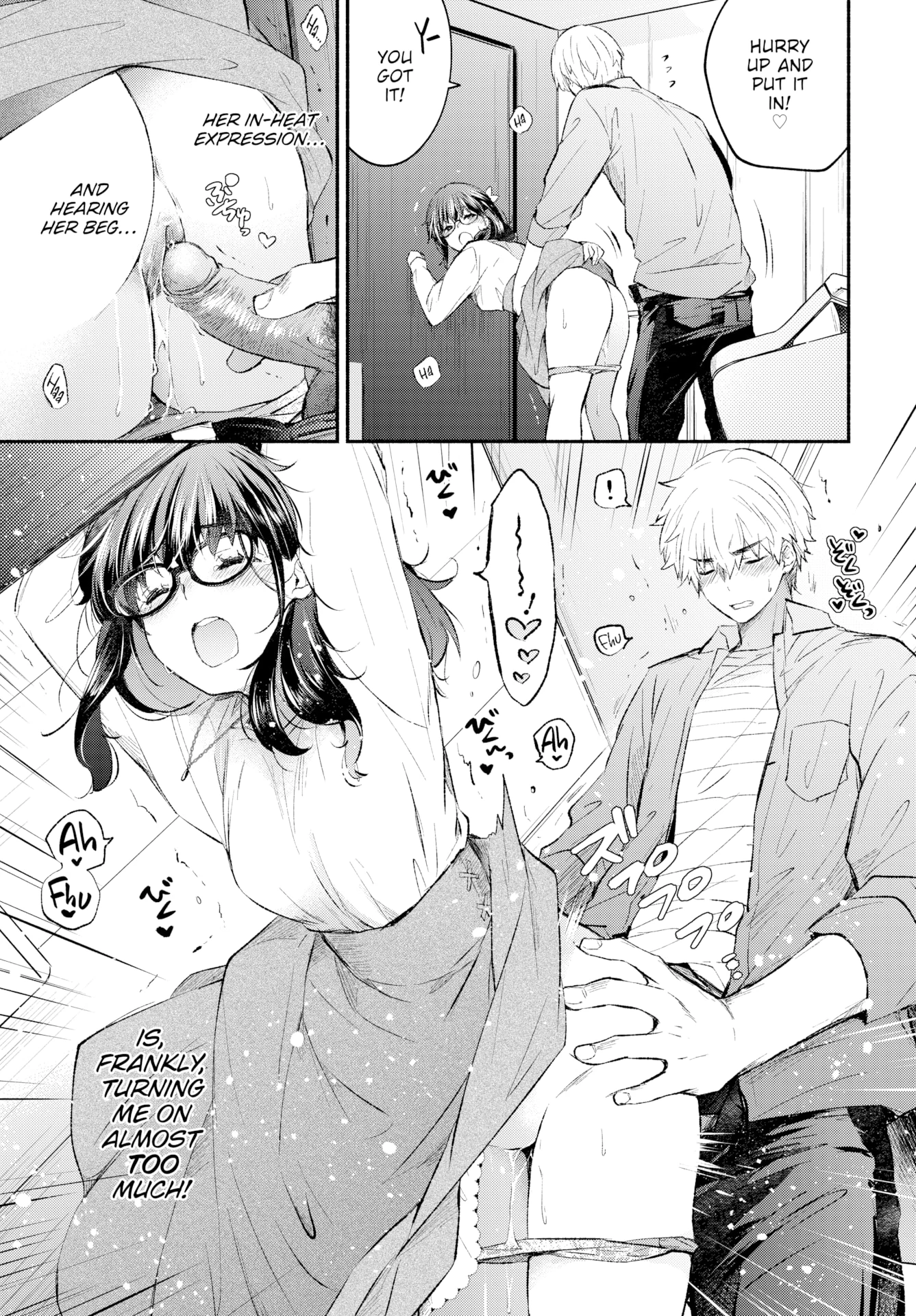 In-Heat Girlfriend porn comic picture 15