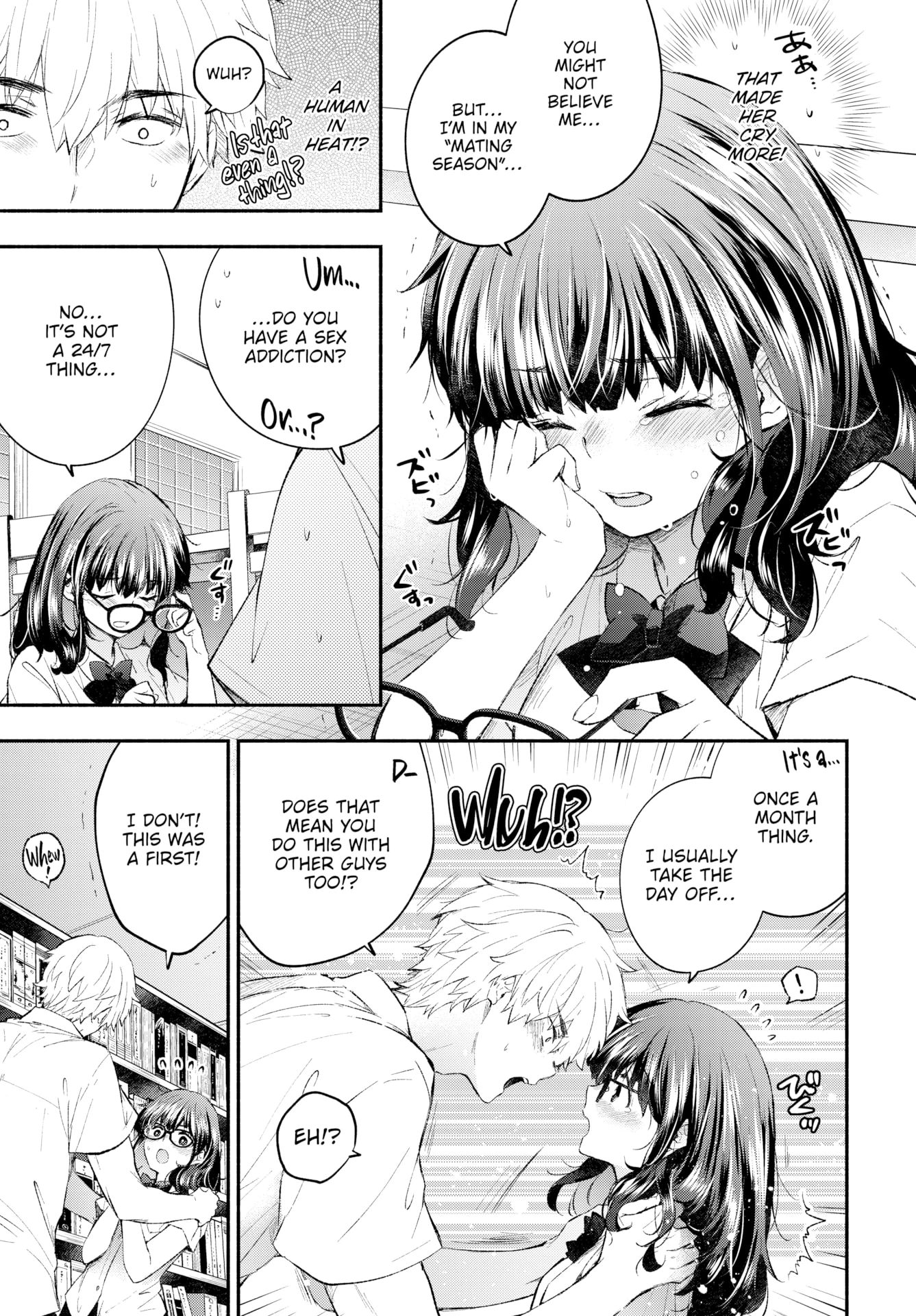 In-Heat Girlfriend porn comic picture 7