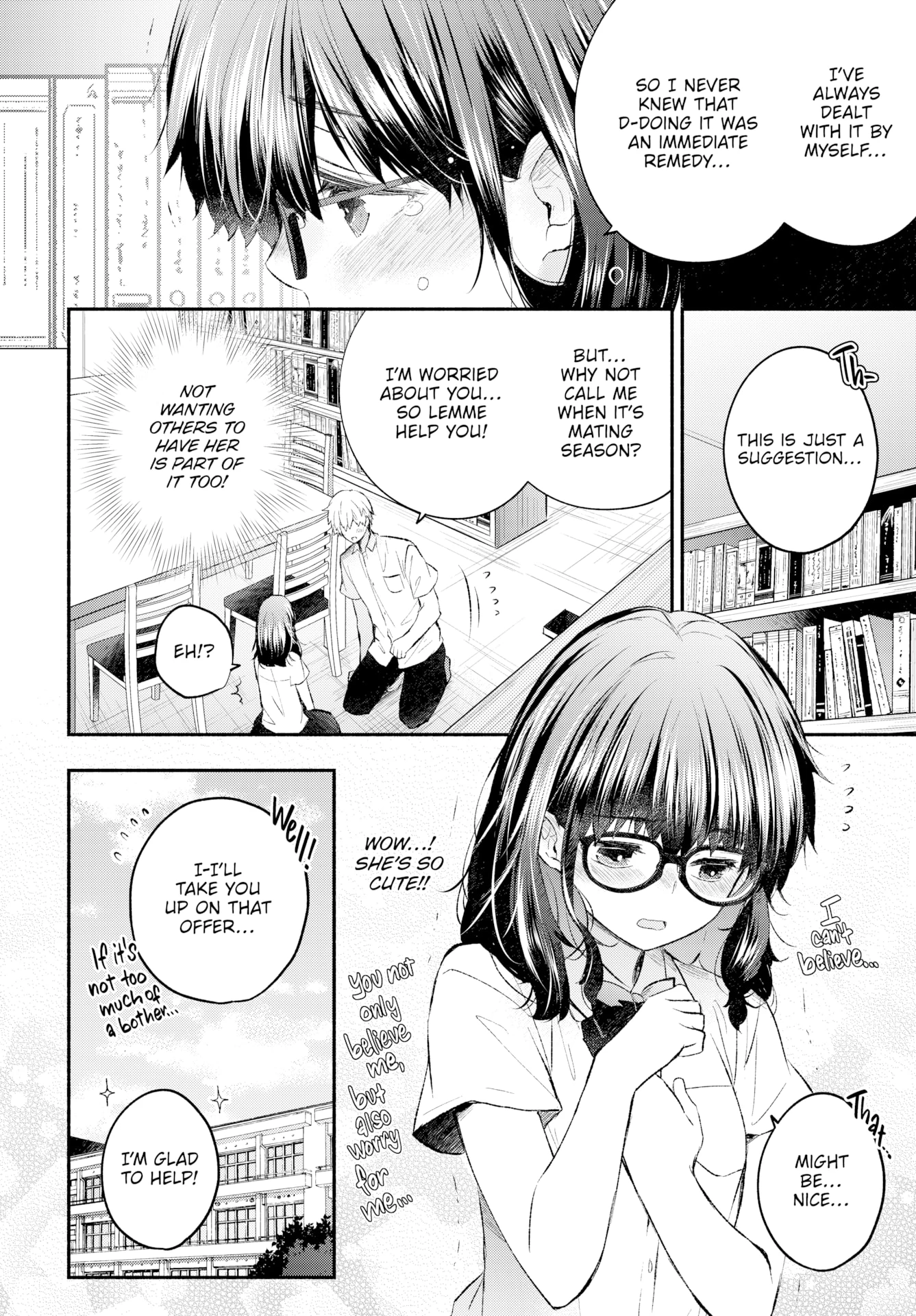 In-Heat Girlfriend porn comic picture 8